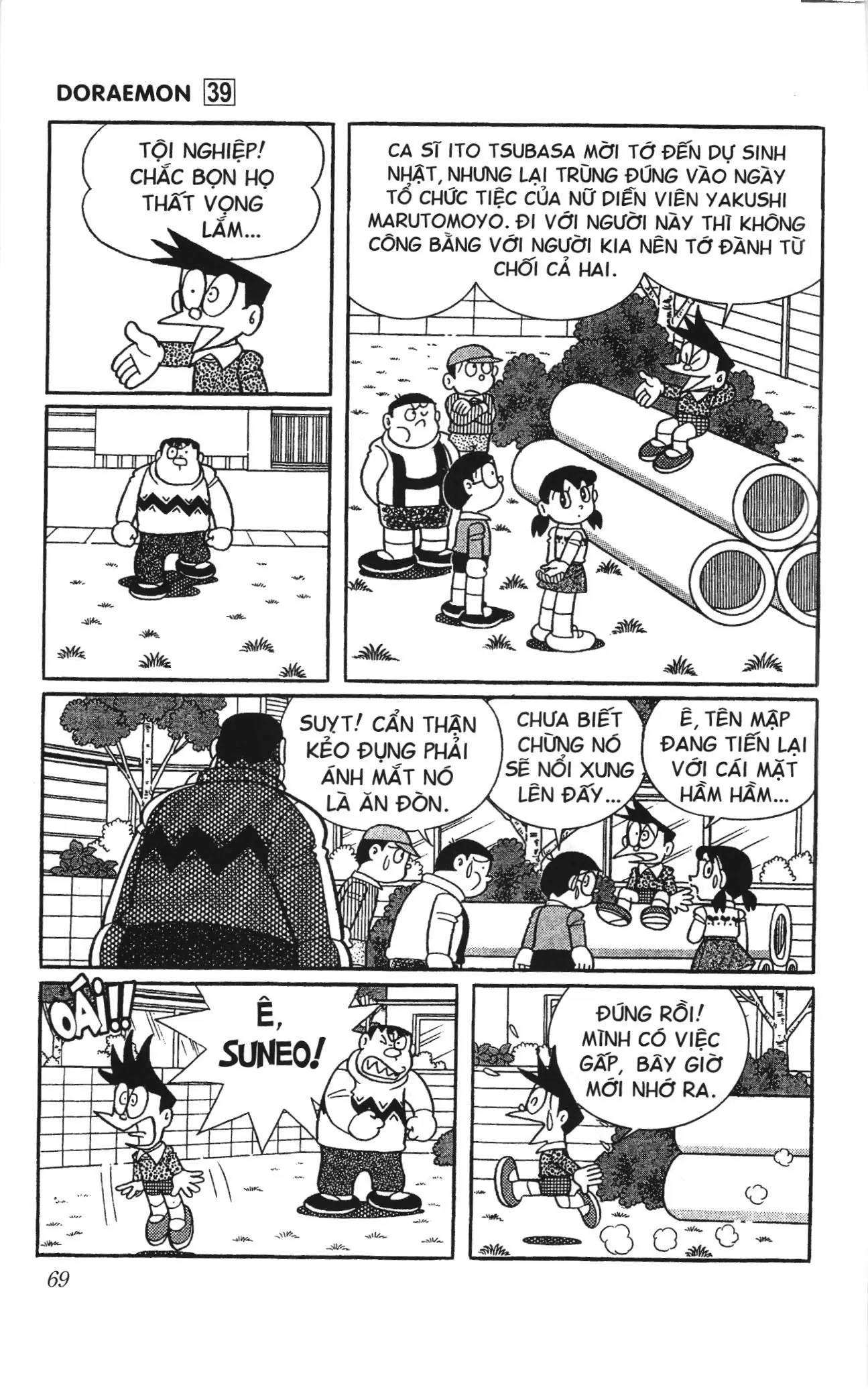 Doraemon truyện ngắn (NXB Kim Đồng) Chapter 693 - Trang 2
