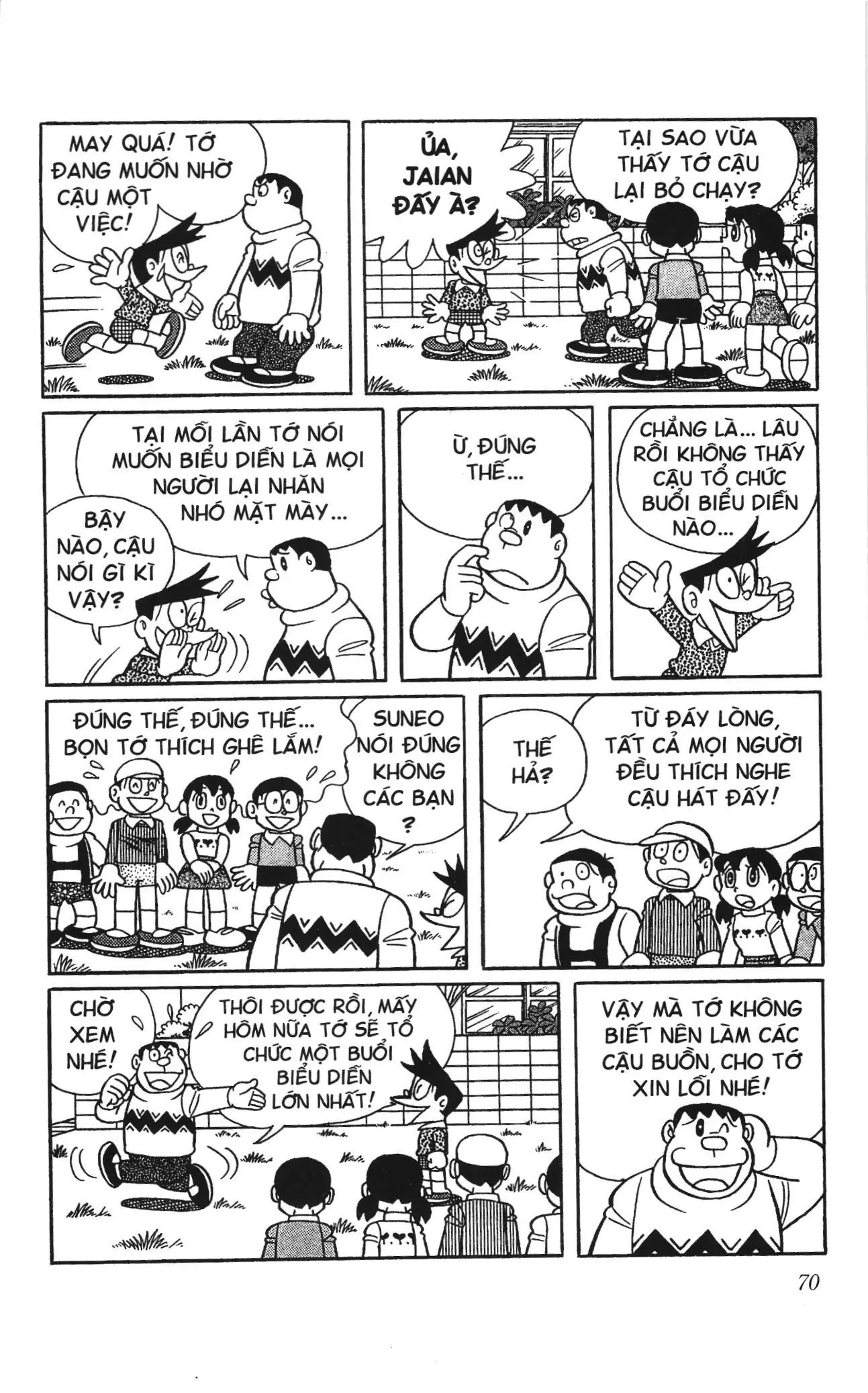 Doraemon truyện ngắn (NXB Kim Đồng) Chapter 693 - Trang 3