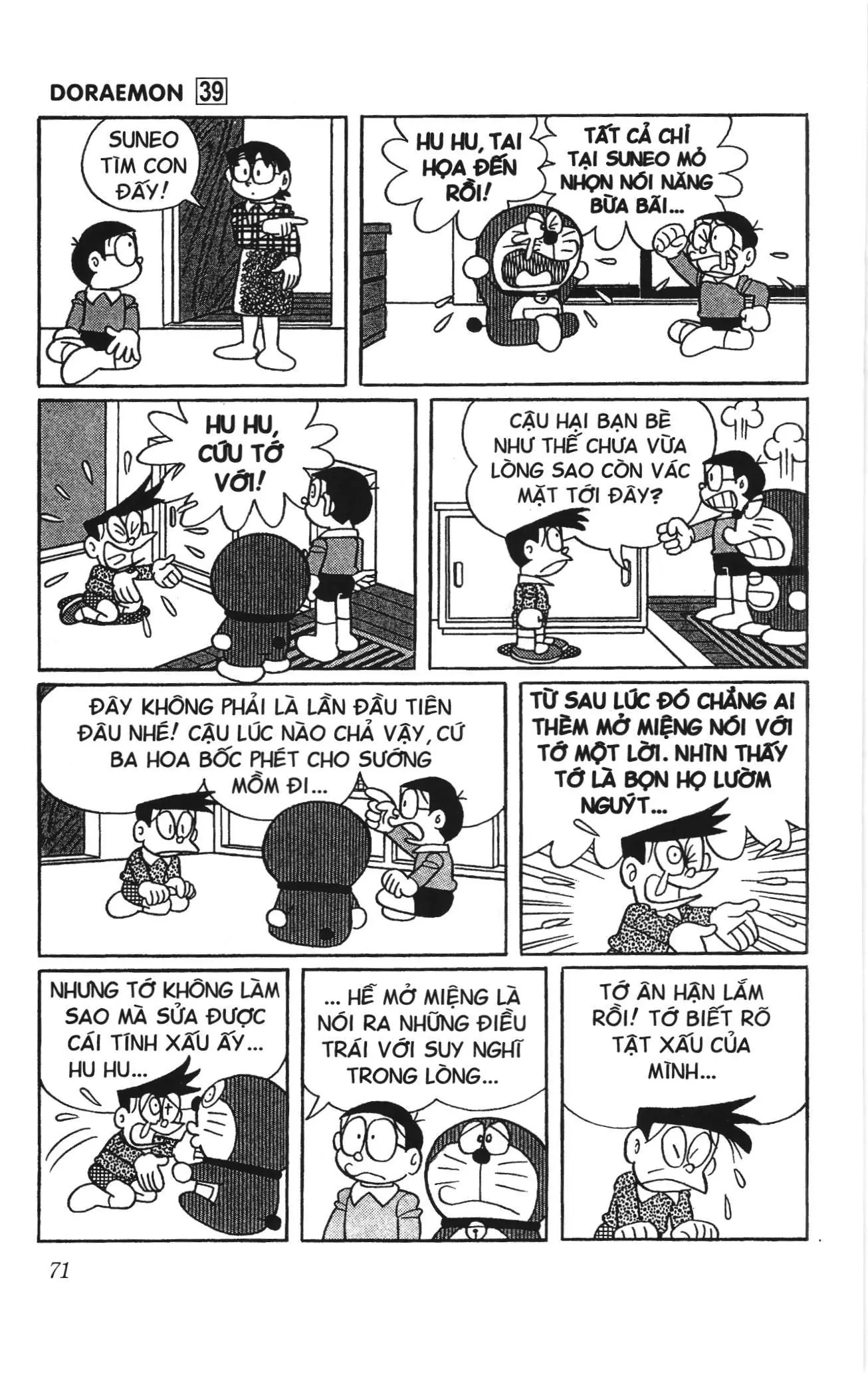 Doraemon truyện ngắn (NXB Kim Đồng) Chapter 693 - Trang 4