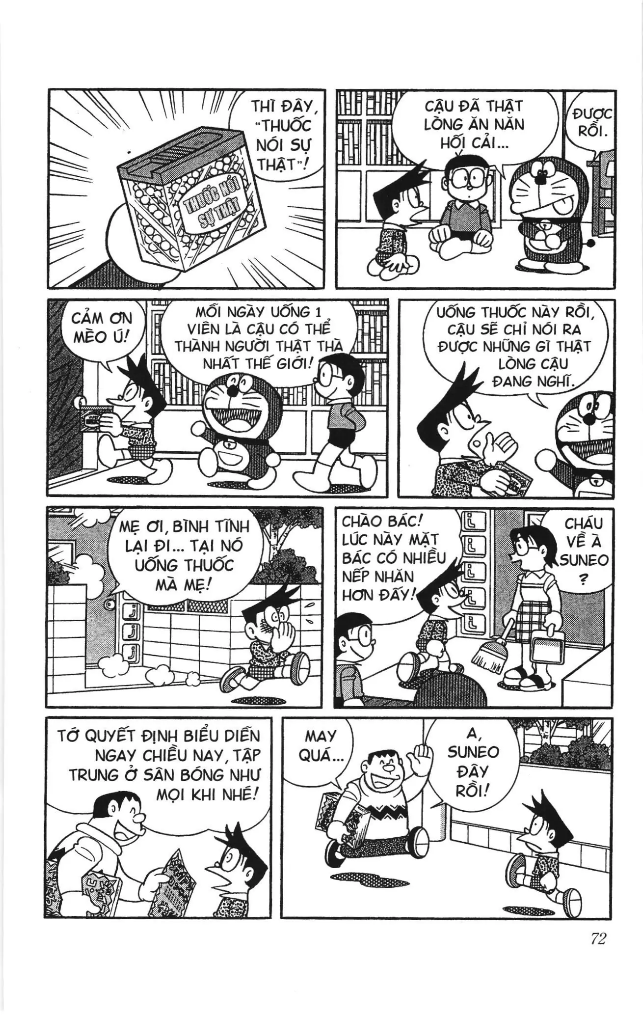 Doraemon truyện ngắn (NXB Kim Đồng) Chapter 693 - Trang 5
