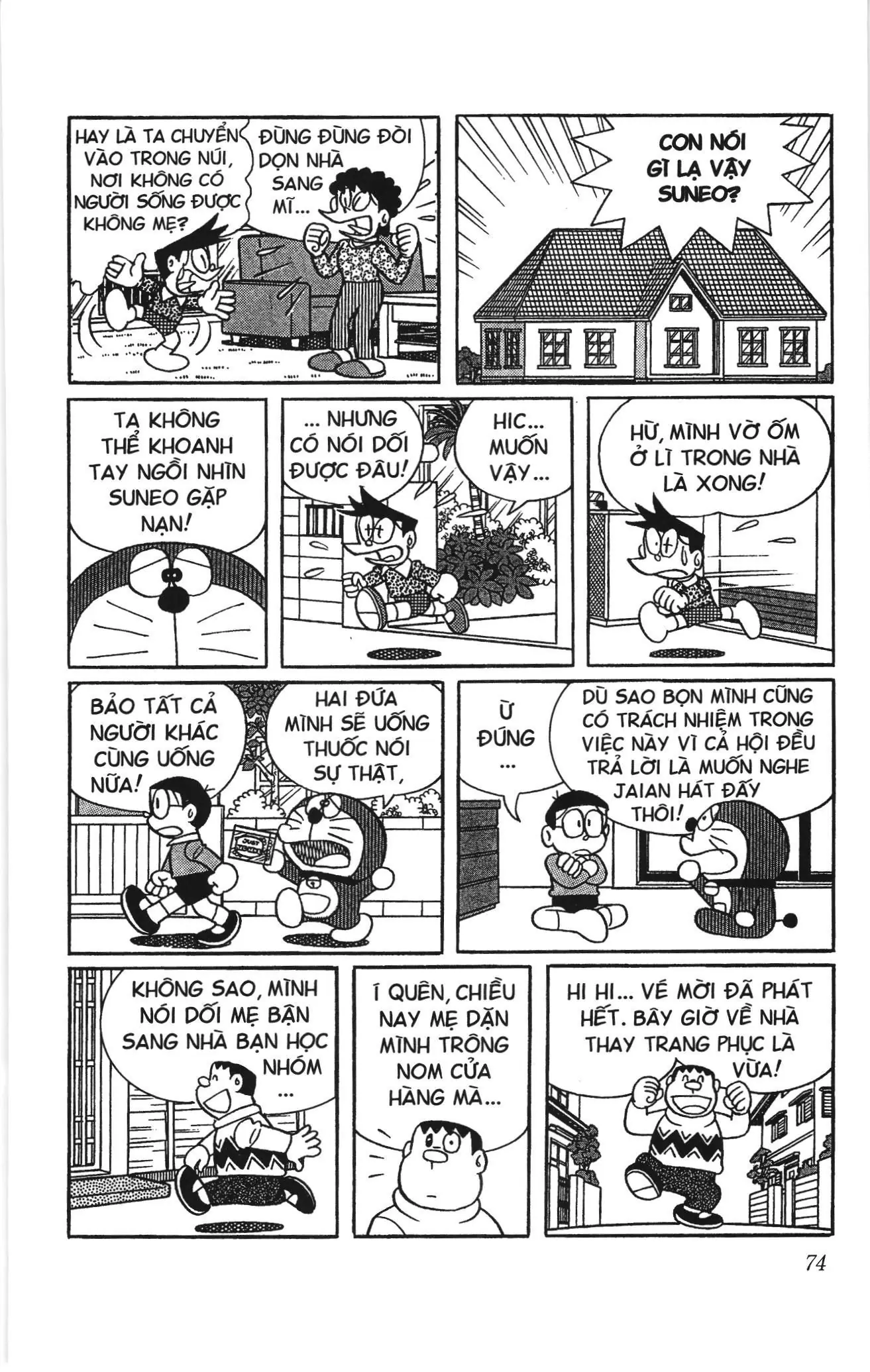 Doraemon truyện ngắn (NXB Kim Đồng) Chapter 693 - Trang 7