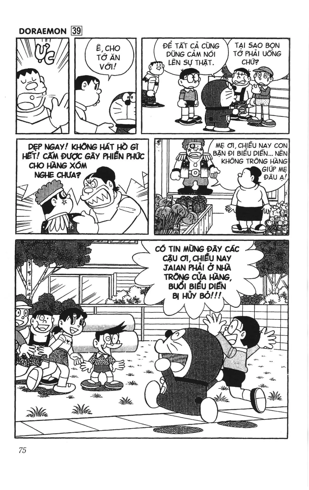Doraemon truyện ngắn (NXB Kim Đồng) Chapter 693 - Trang 8
