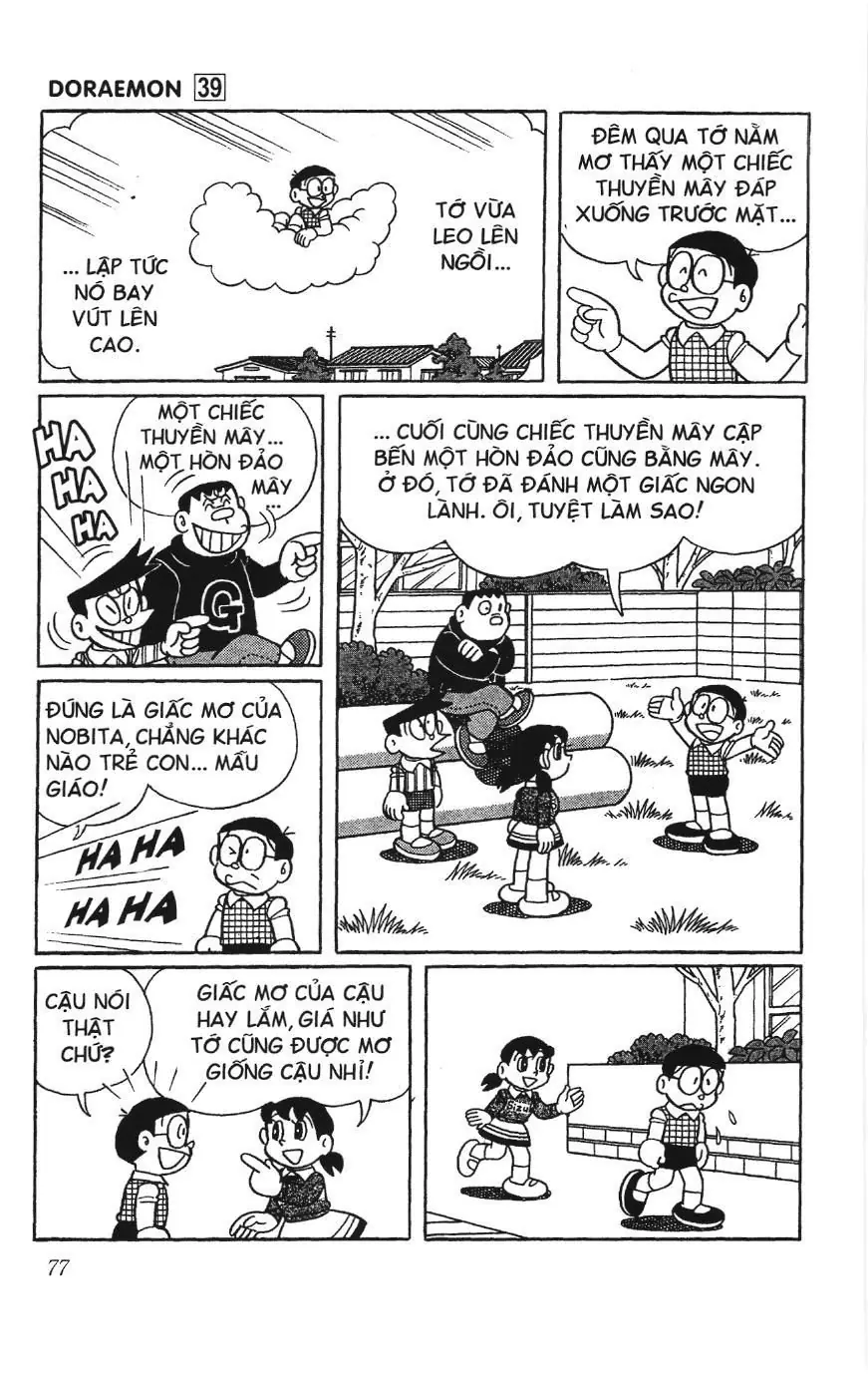 Doraemon truyện ngắn (NXB Kim Đồng) Chapter 694 - Trang 2