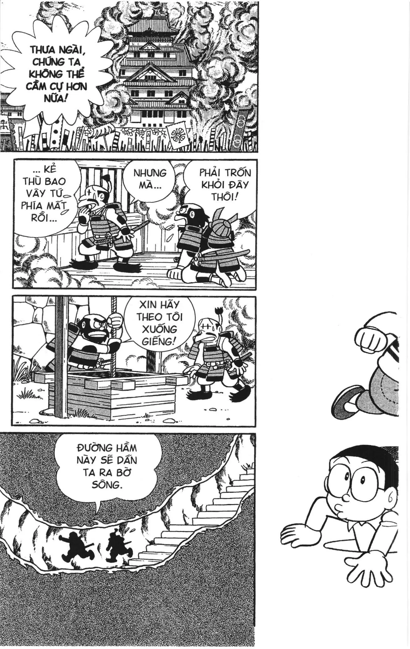 Doraemon truyện ngắn (NXB Kim Đồng) Chapter 695 - Trang 2
