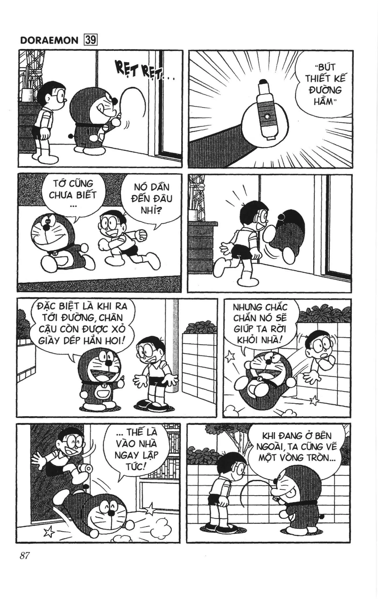 Doraemon truyện ngắn (NXB Kim Đồng) Chapter 695 - Trang 4