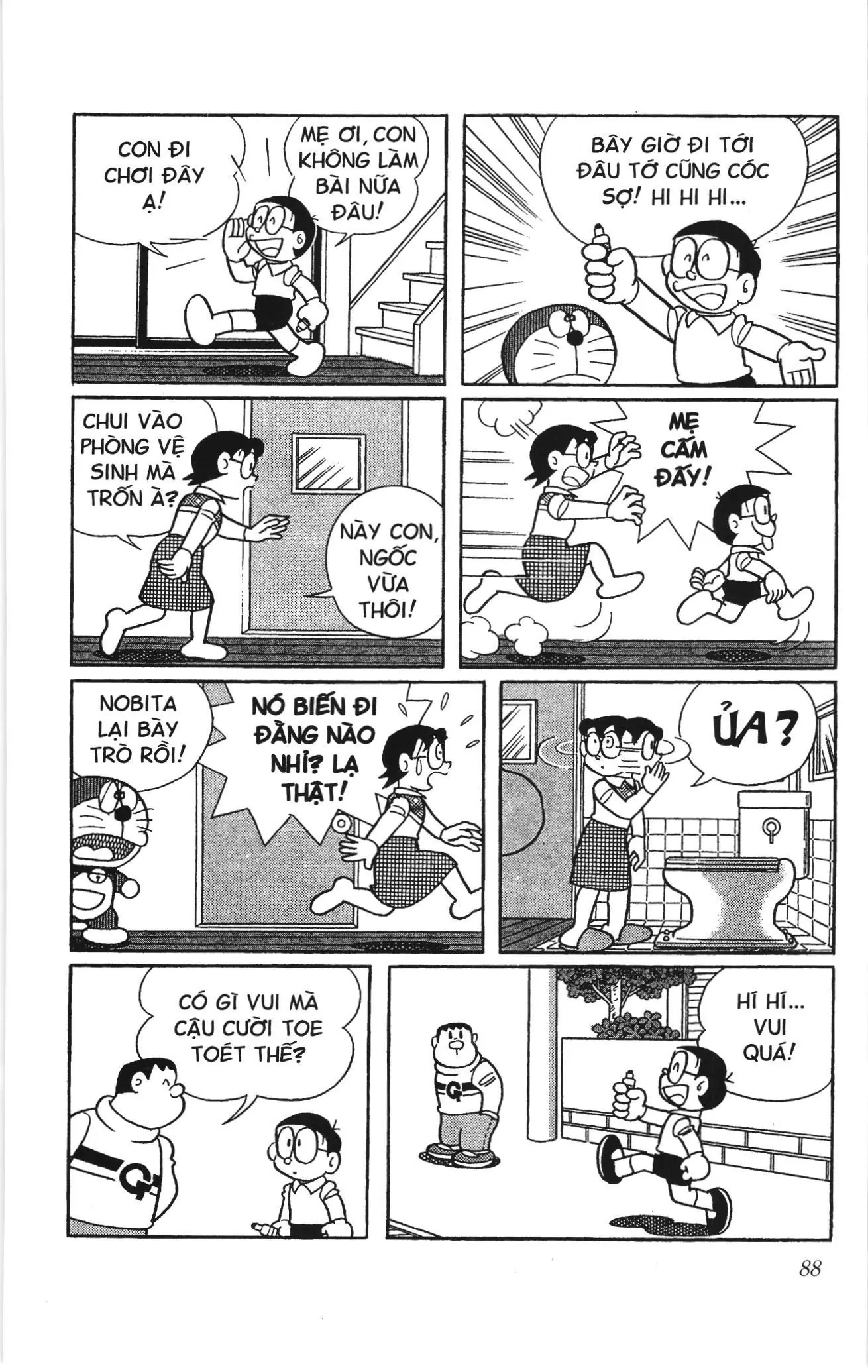 Doraemon truyện ngắn (NXB Kim Đồng) Chapter 695 - Trang 5