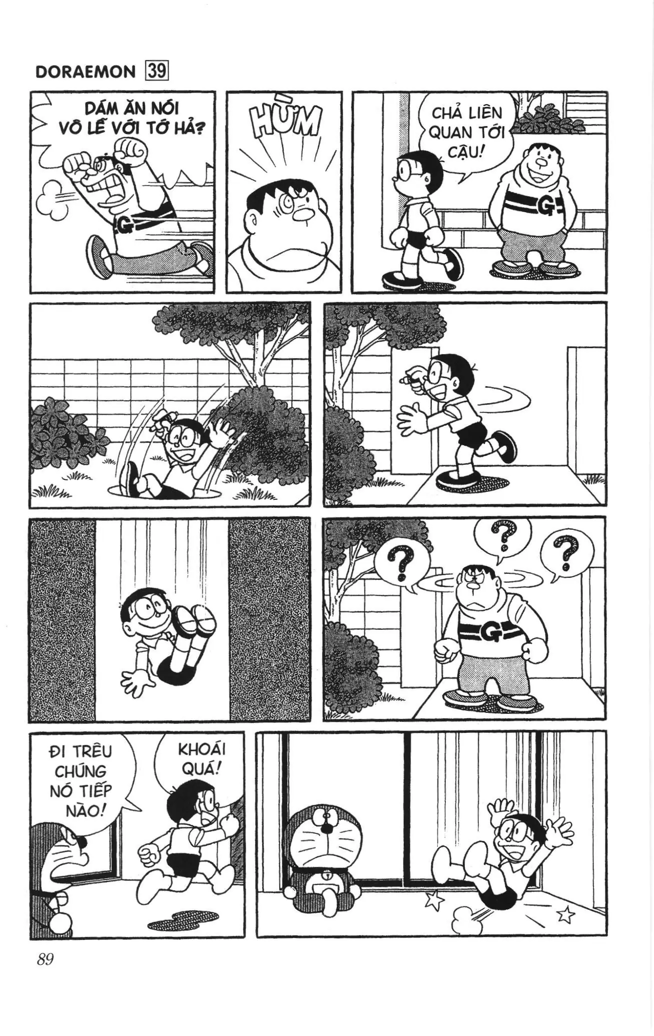 Doraemon truyện ngắn (NXB Kim Đồng) Chapter 695 - Trang 6