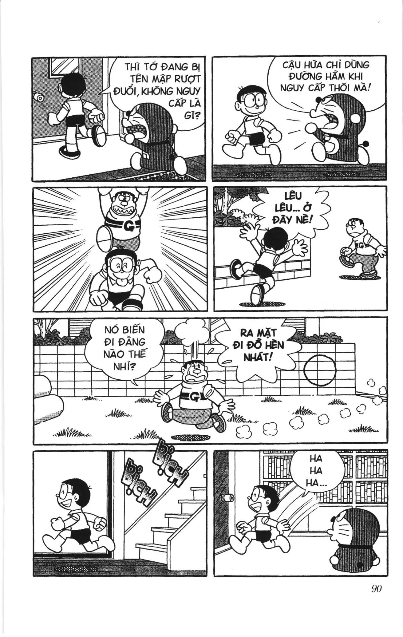 Doraemon truyện ngắn (NXB Kim Đồng) Chapter 695 - Trang 7