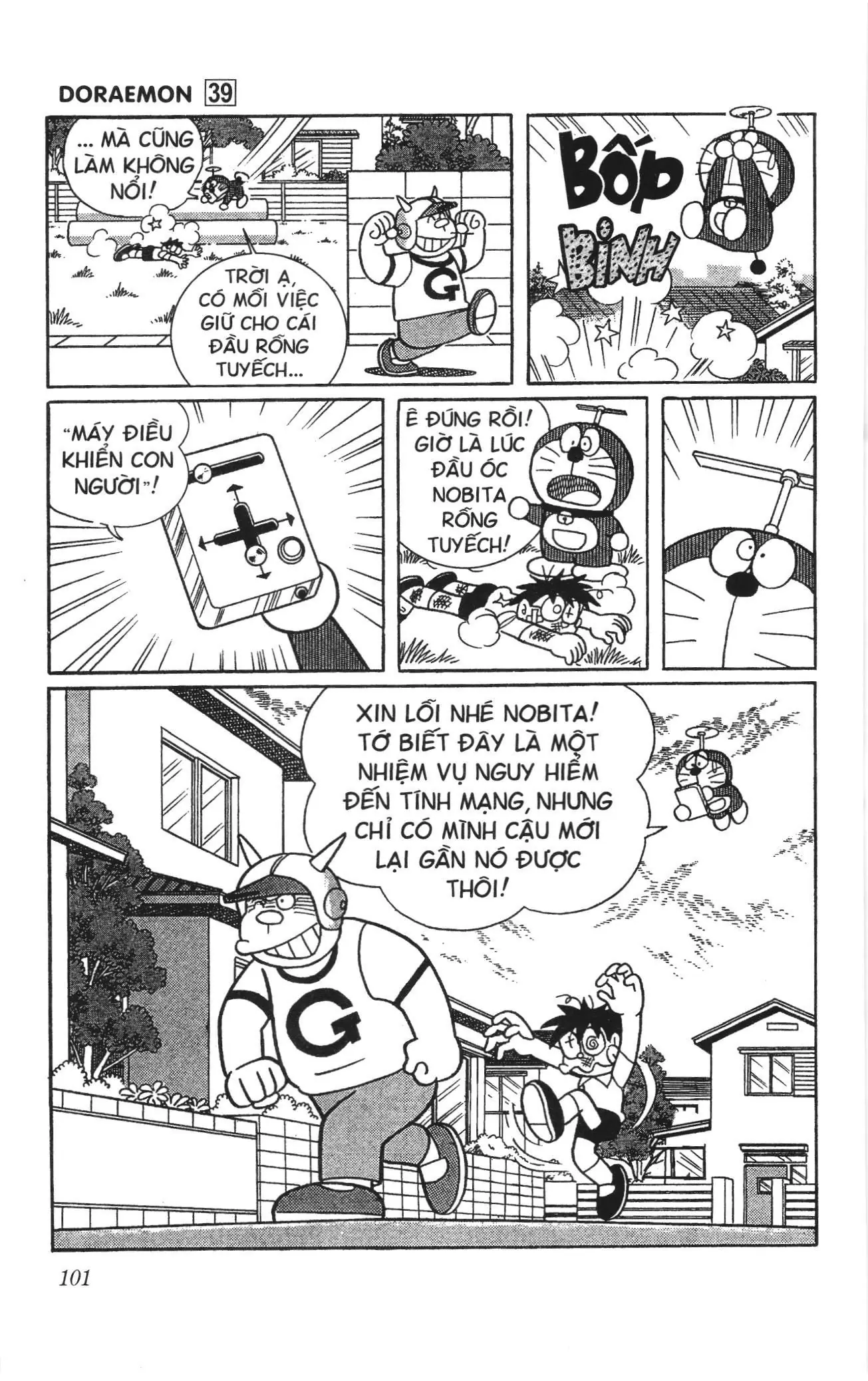Doraemon truyện ngắn (NXB Kim Đồng) Chapter 696 - Trang 8