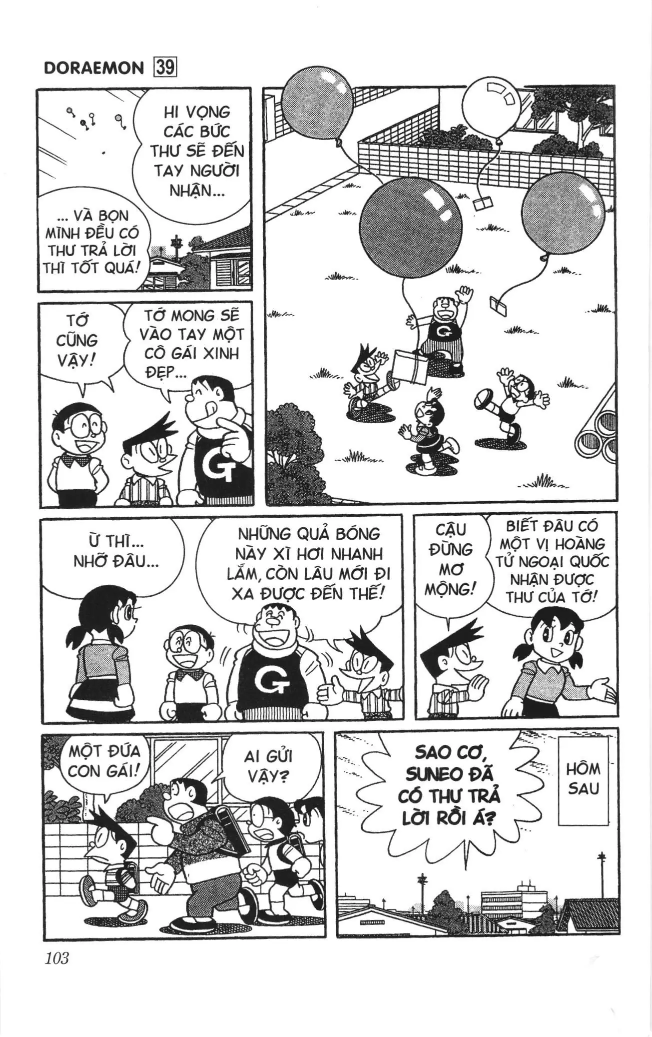 Doraemon truyện ngắn (NXB Kim Đồng) Chapter 697 - Trang 2