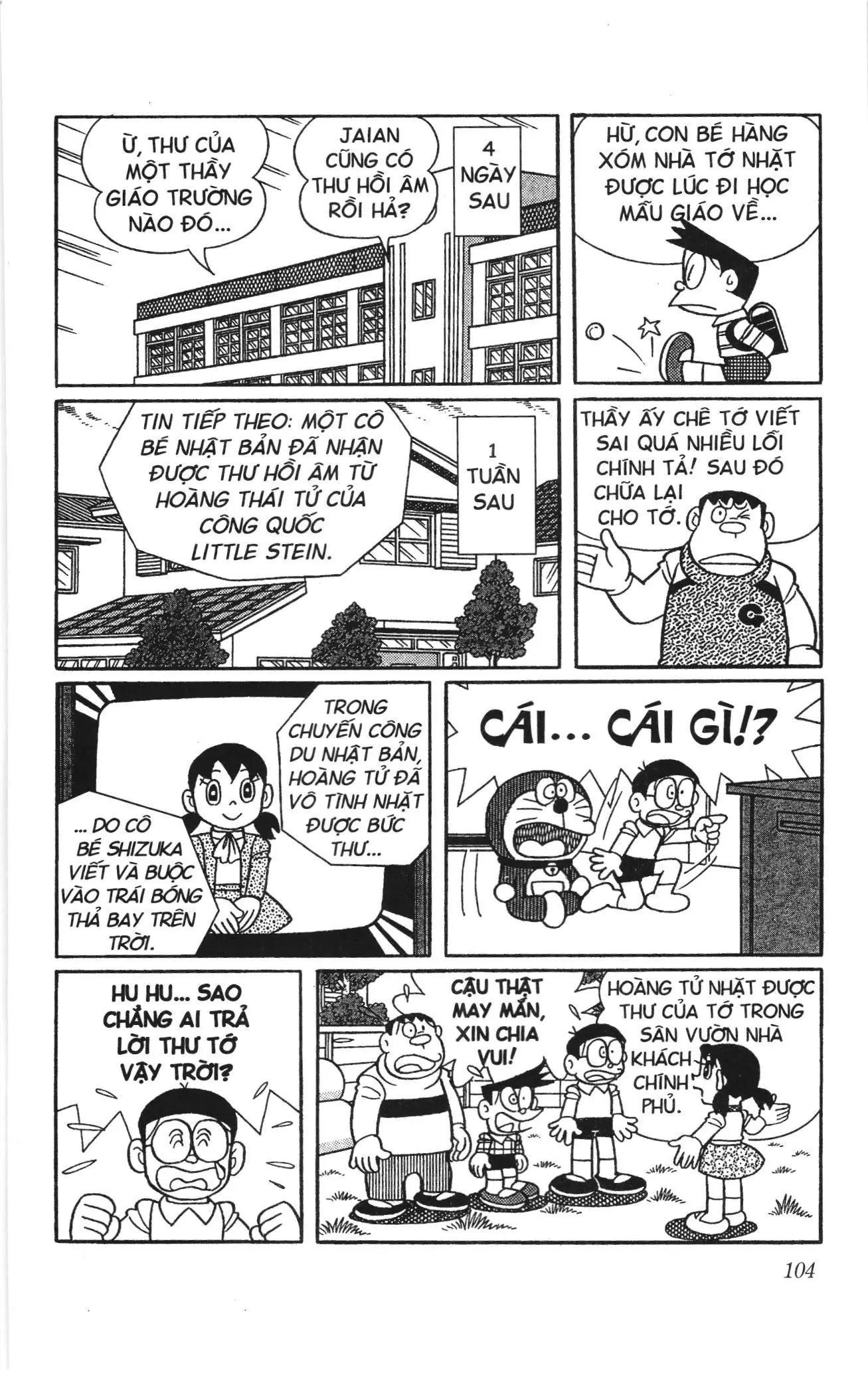 Doraemon truyện ngắn (NXB Kim Đồng) Chapter 697 - Trang 3