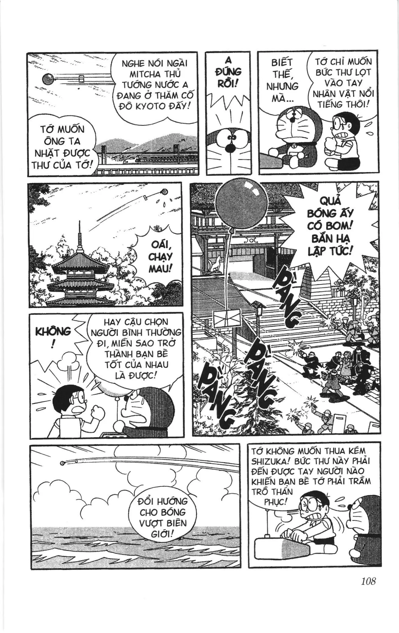 Doraemon truyện ngắn (NXB Kim Đồng) Chapter 697 - Trang 7