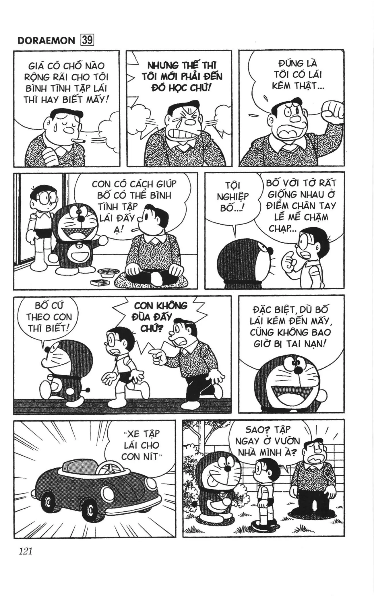 Doraemon truyện ngắn (NXB Kim Đồng) Chapter 699 - Trang 4