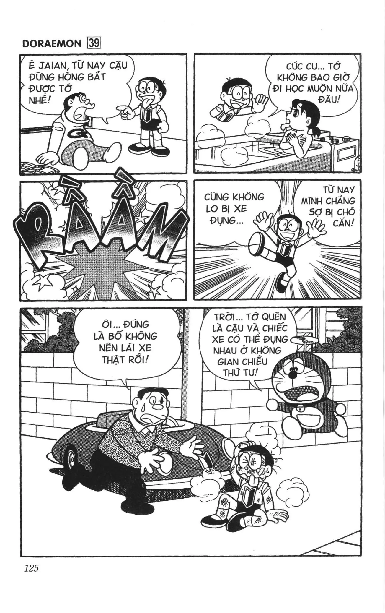 Doraemon truyện ngắn (NXB Kim Đồng) Chapter 699 - Trang 8