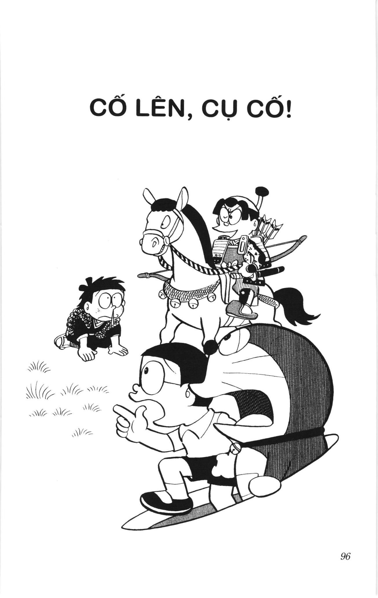 Doraemon truyện ngắn (NXB Kim Đồng) Chapter 7 - Trang 1
