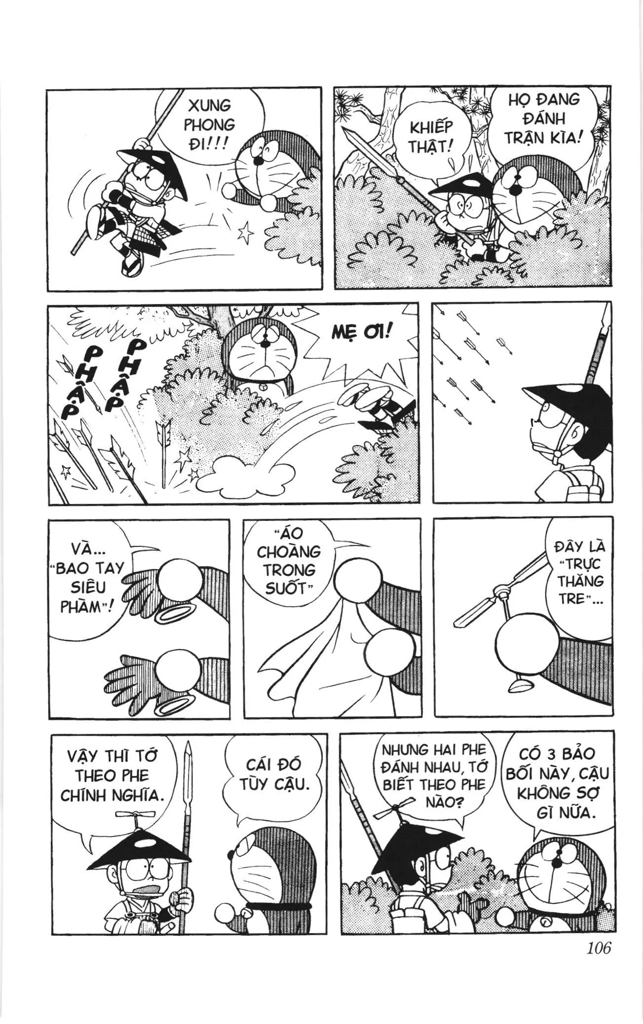 Doraemon truyện ngắn (NXB Kim Đồng) Chapter 7 - Trang 11