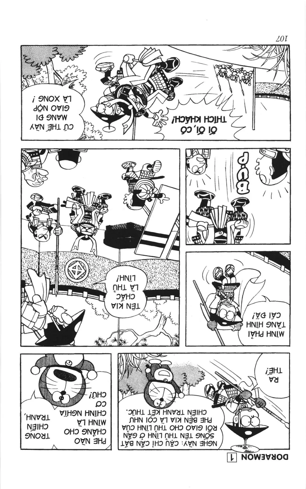 Doraemon truyện ngắn (NXB Kim Đồng) Chapter 7 - Trang 12