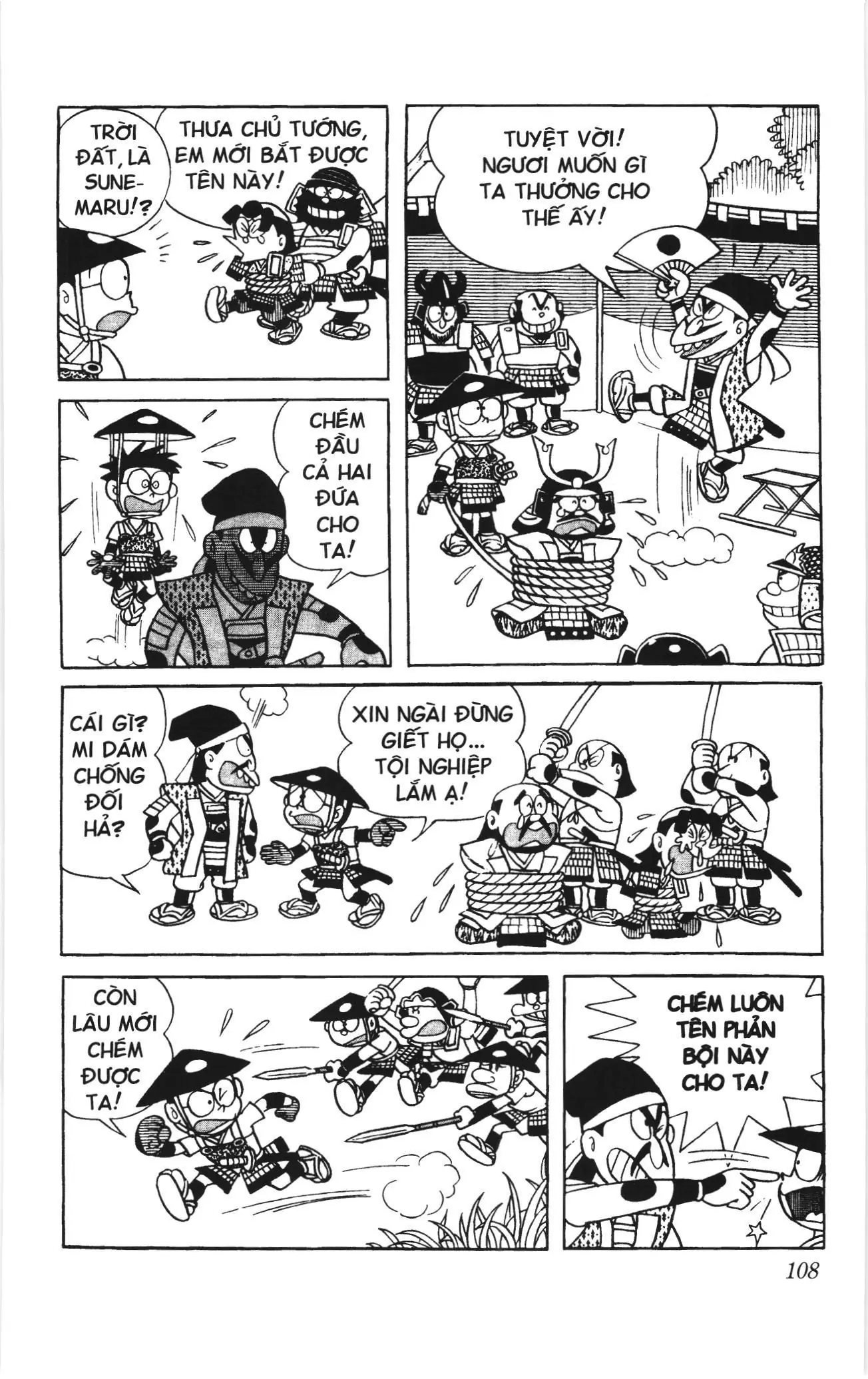 Doraemon truyện ngắn (NXB Kim Đồng) Chapter 7 - Trang 13