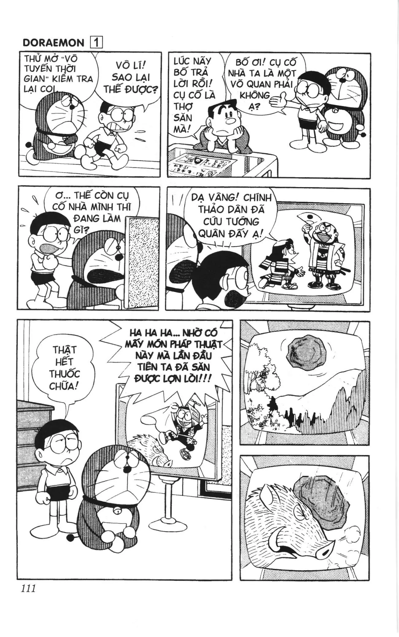 Doraemon truyện ngắn (NXB Kim Đồng) Chapter 7 - Trang 16