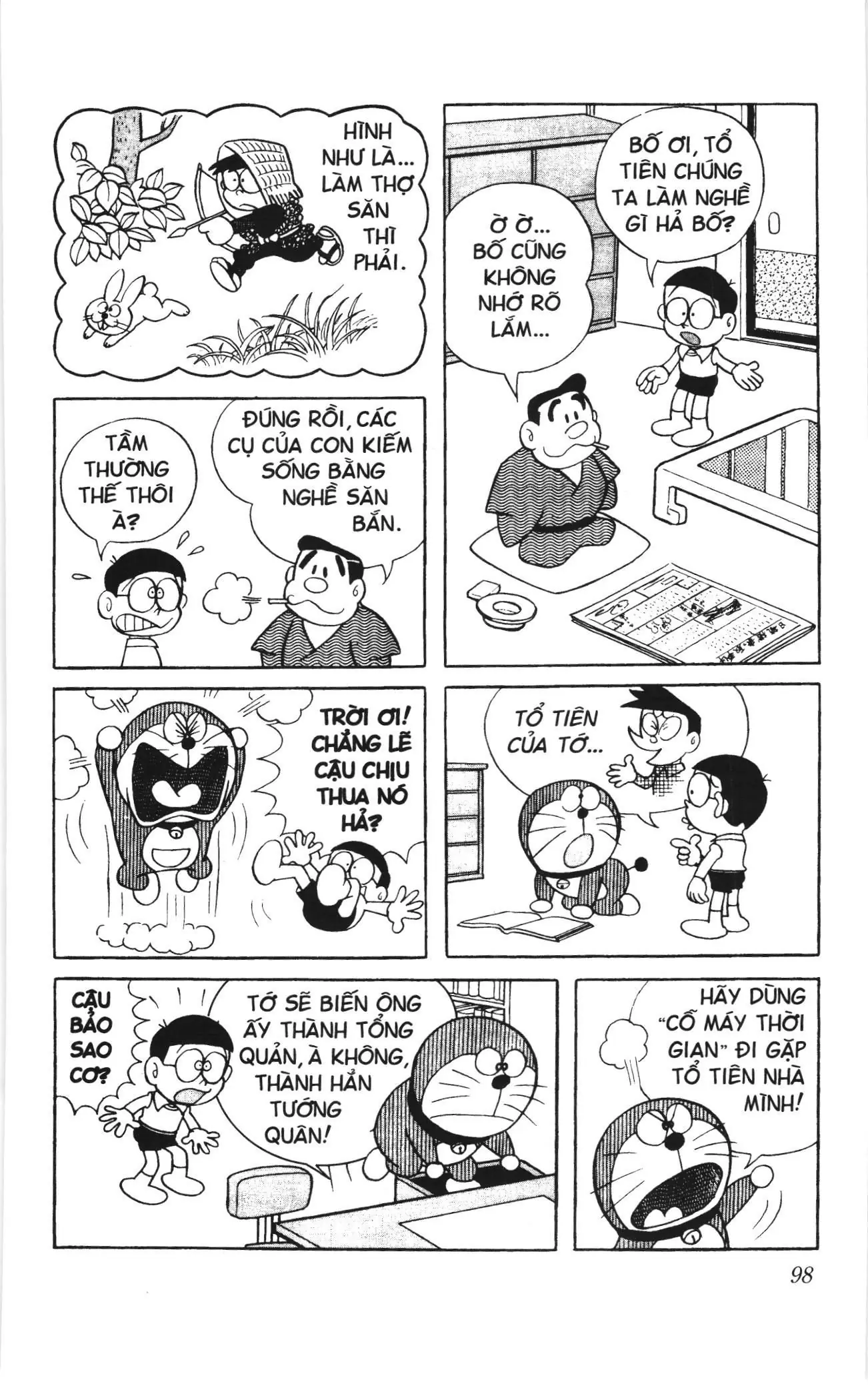 Doraemon truyện ngắn (NXB Kim Đồng) Chapter 7 - Trang 3