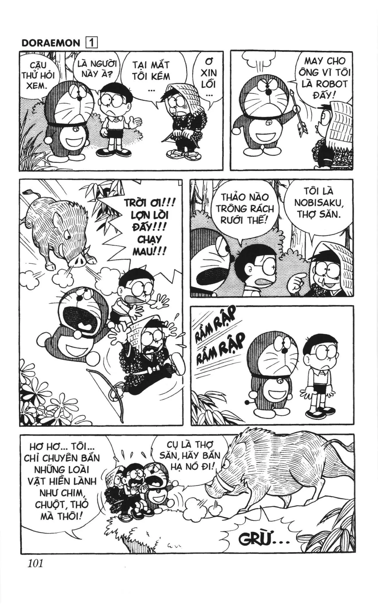 Doraemon truyện ngắn (NXB Kim Đồng) Chapter 7 - Trang 6