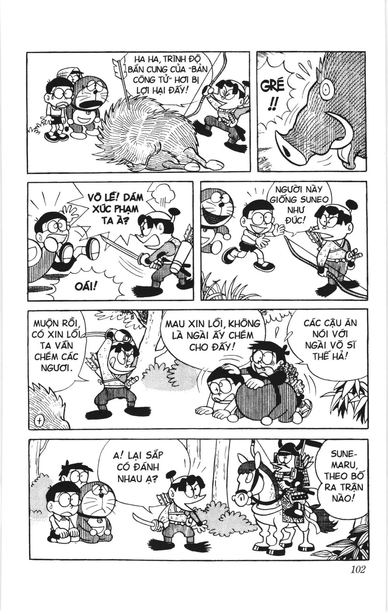 Doraemon truyện ngắn (NXB Kim Đồng) Chapter 7 - Trang 7