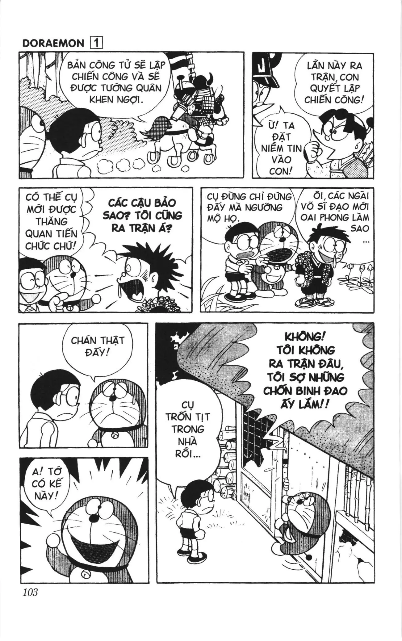 Doraemon truyện ngắn (NXB Kim Đồng) Chapter 7 - Trang 8
