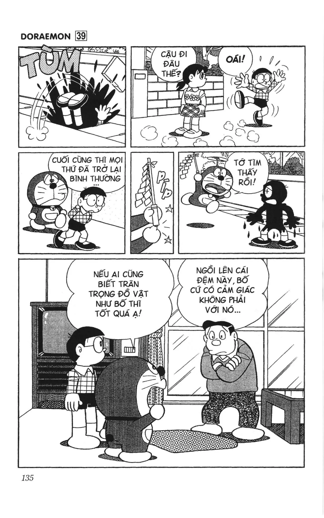 Doraemon truyện ngắn (NXB Kim Đồng) Chapter 700 - Trang 10