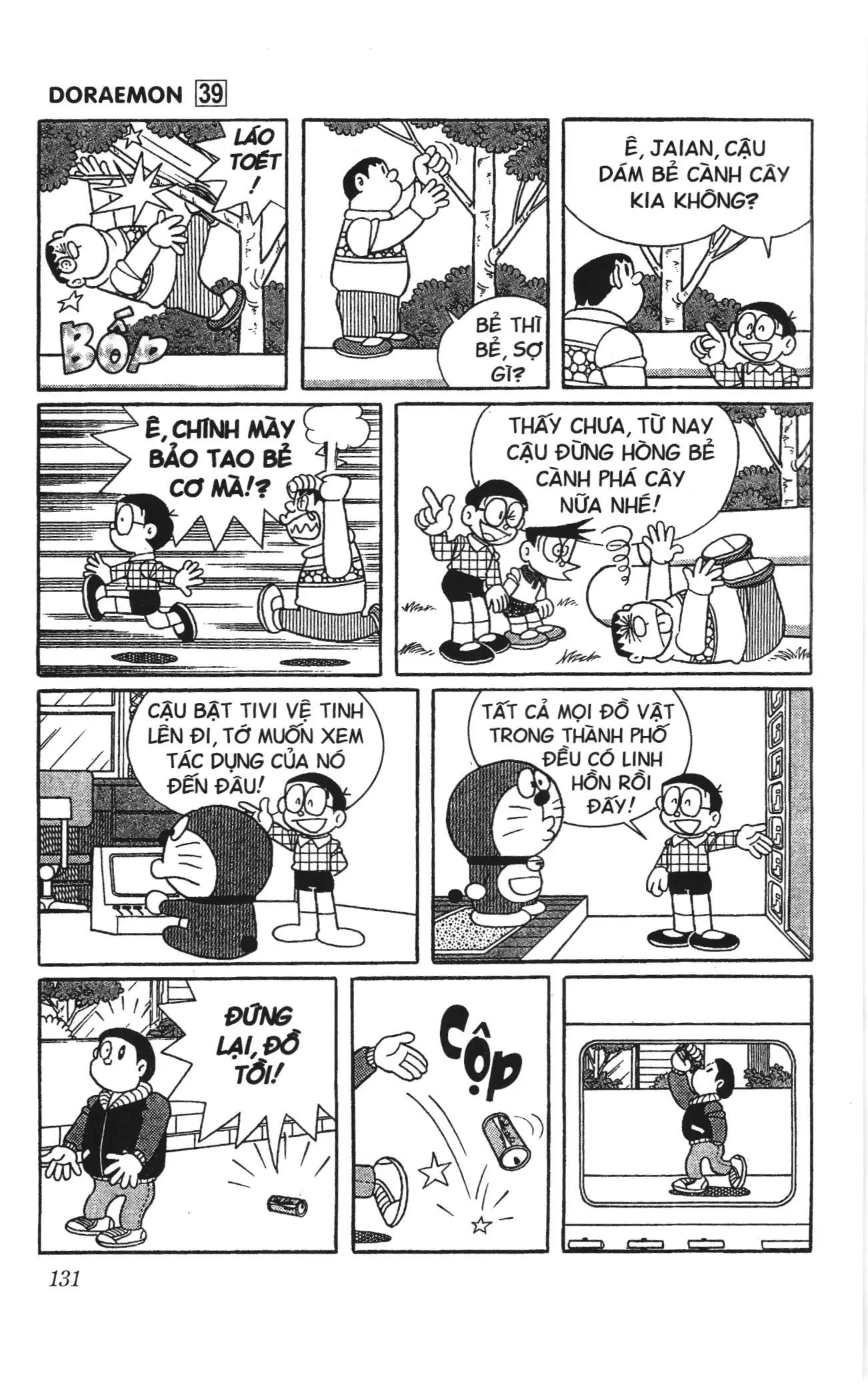 Doraemon truyện ngắn (NXB Kim Đồng) Chapter 700 - Trang 6