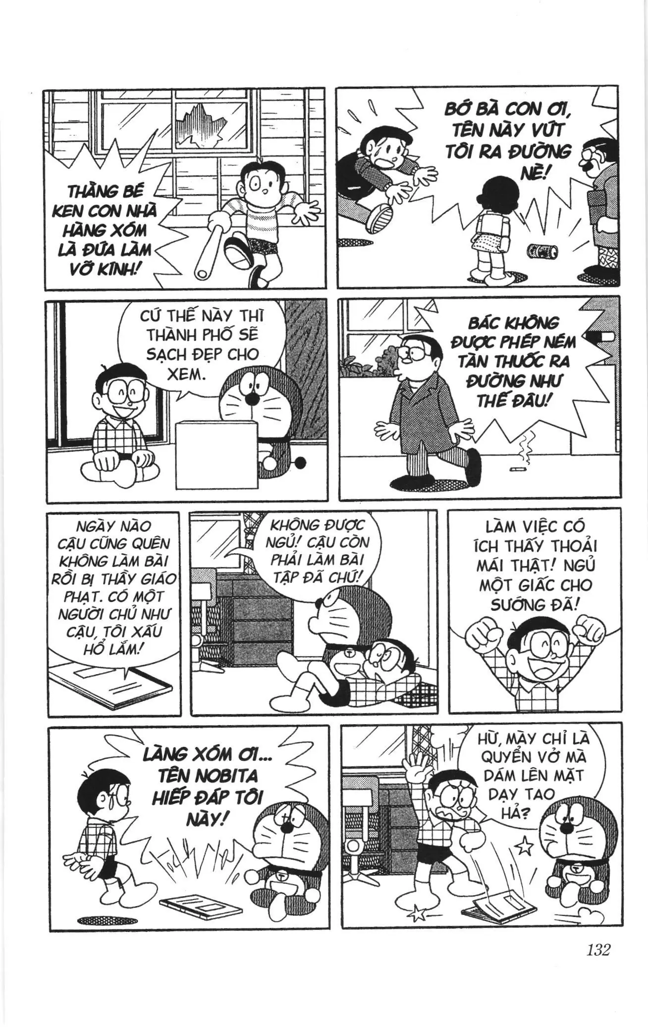 Doraemon truyện ngắn (NXB Kim Đồng) Chapter 700 - Trang 7