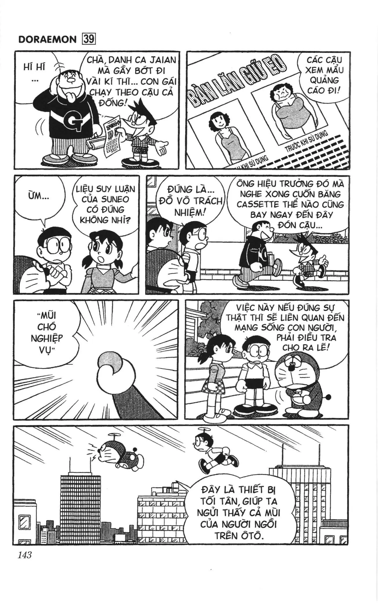 Doraemon truyện ngắn (NXB Kim Đồng) Chapter 701 - Trang 8