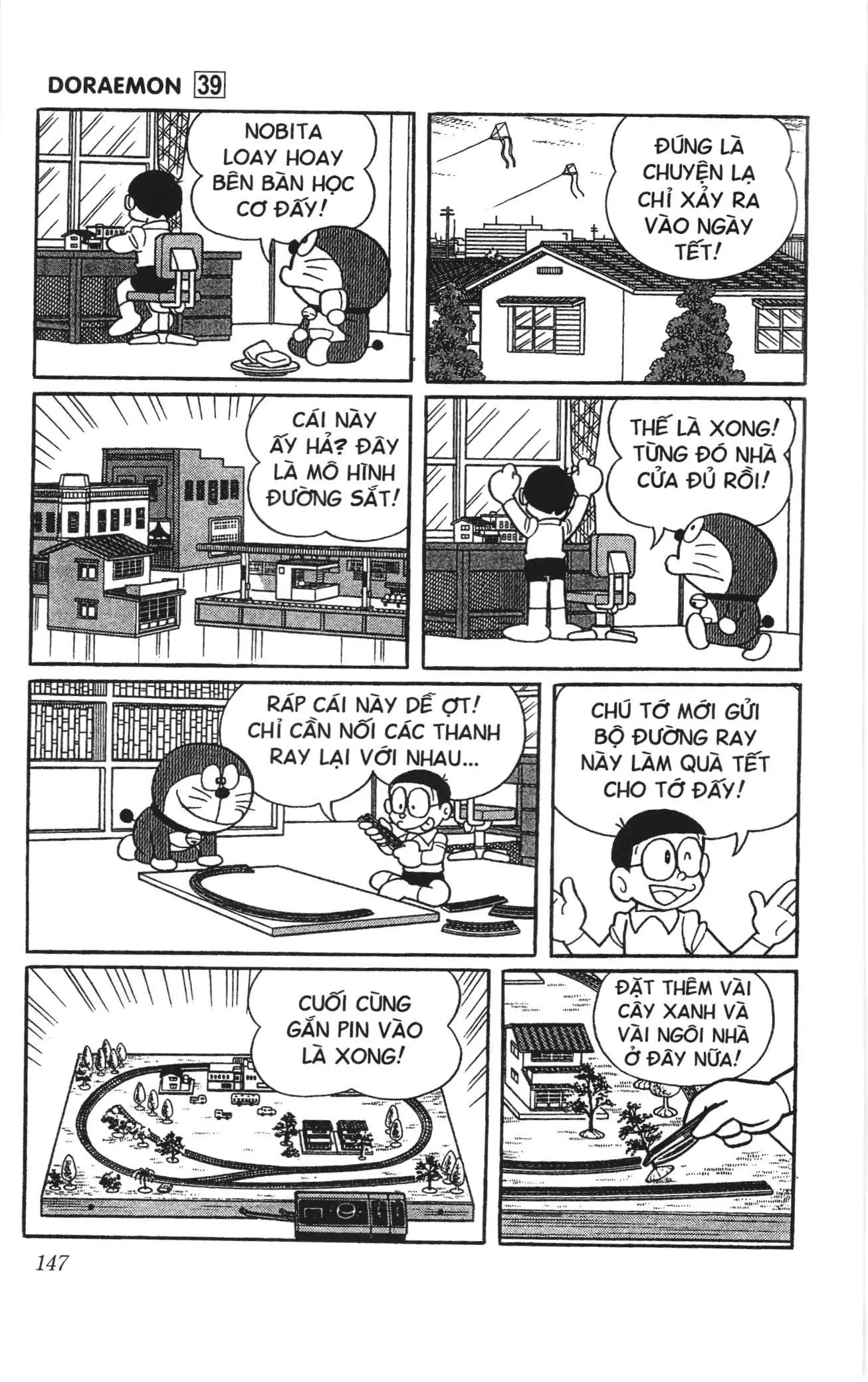Doraemon truyện ngắn (NXB Kim Đồng) Chapter 702 - Trang 2