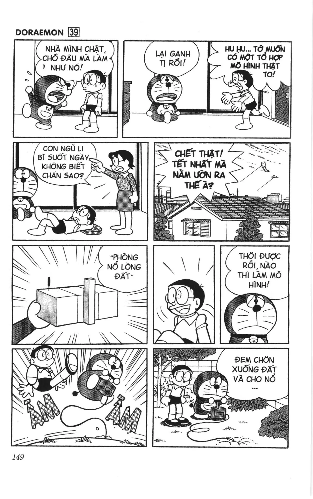 Doraemon truyện ngắn (NXB Kim Đồng) Chapter 702 - Trang 4