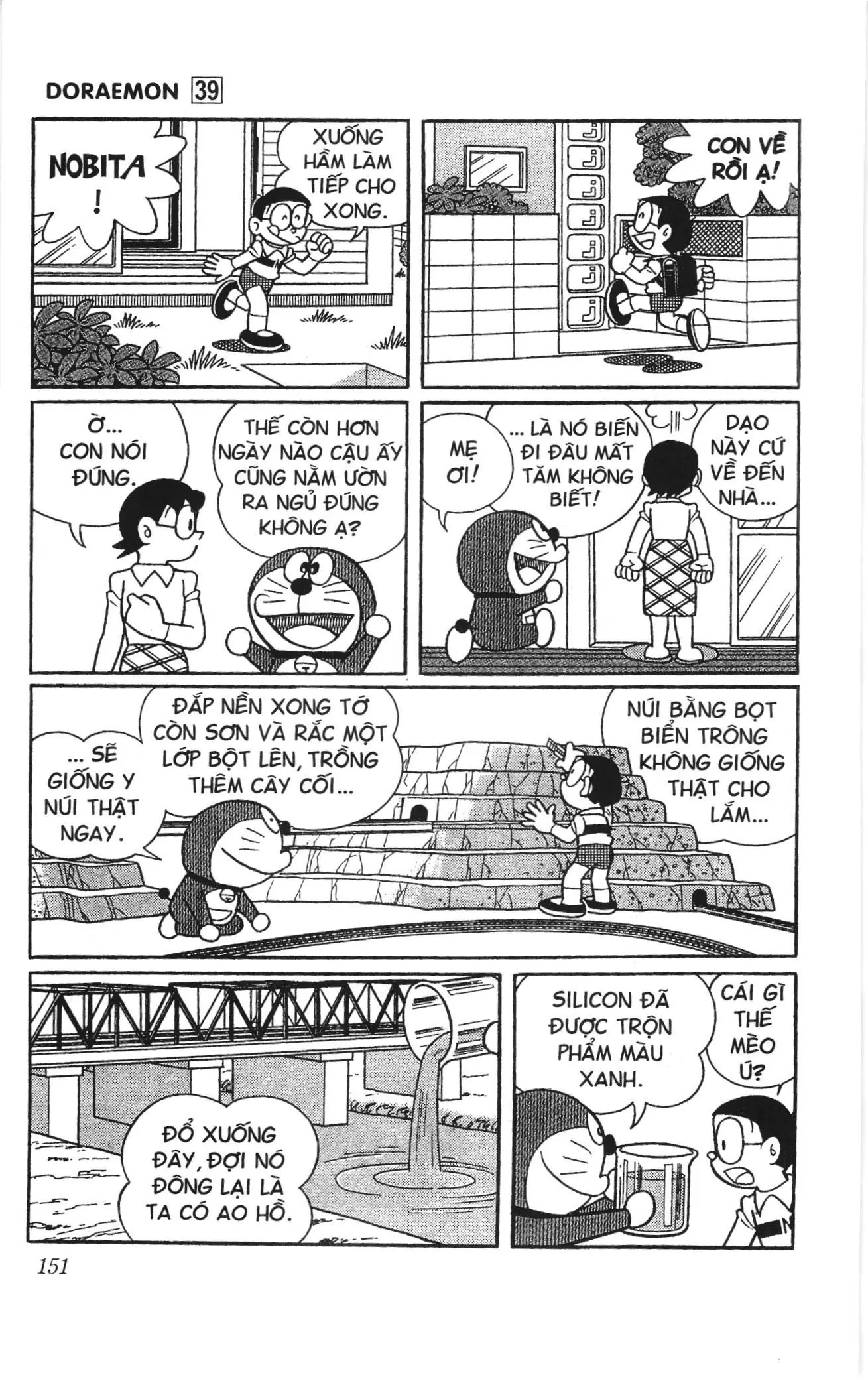 Doraemon truyện ngắn (NXB Kim Đồng) Chapter 702 - Trang 6