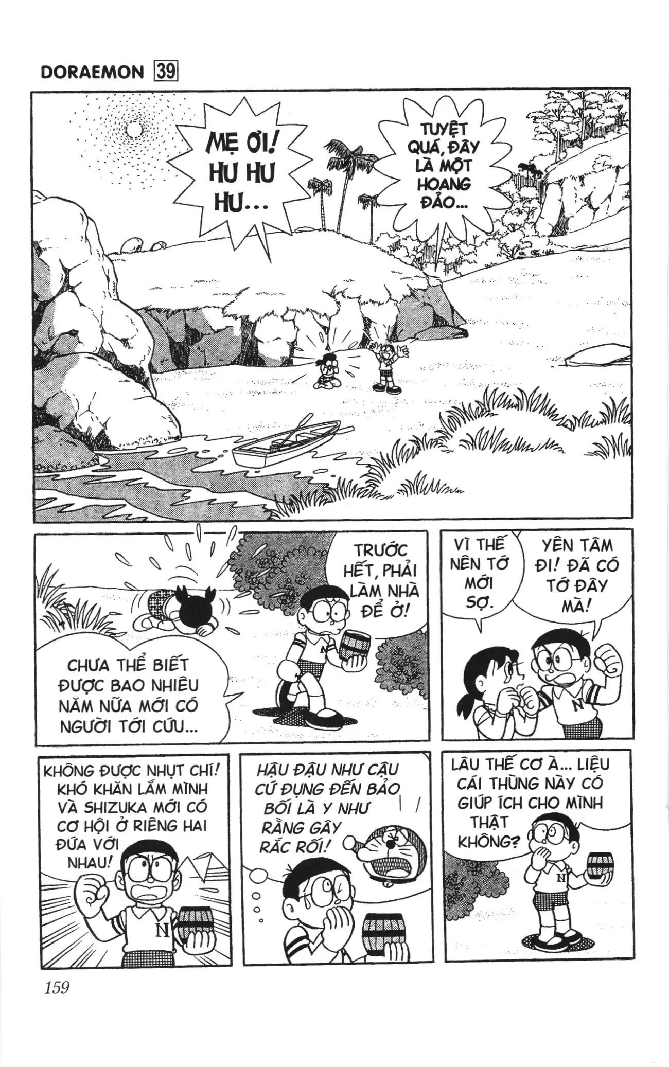 Doraemon truyện ngắn (NXB Kim Đồng) Chapter 703 - Trang 6
