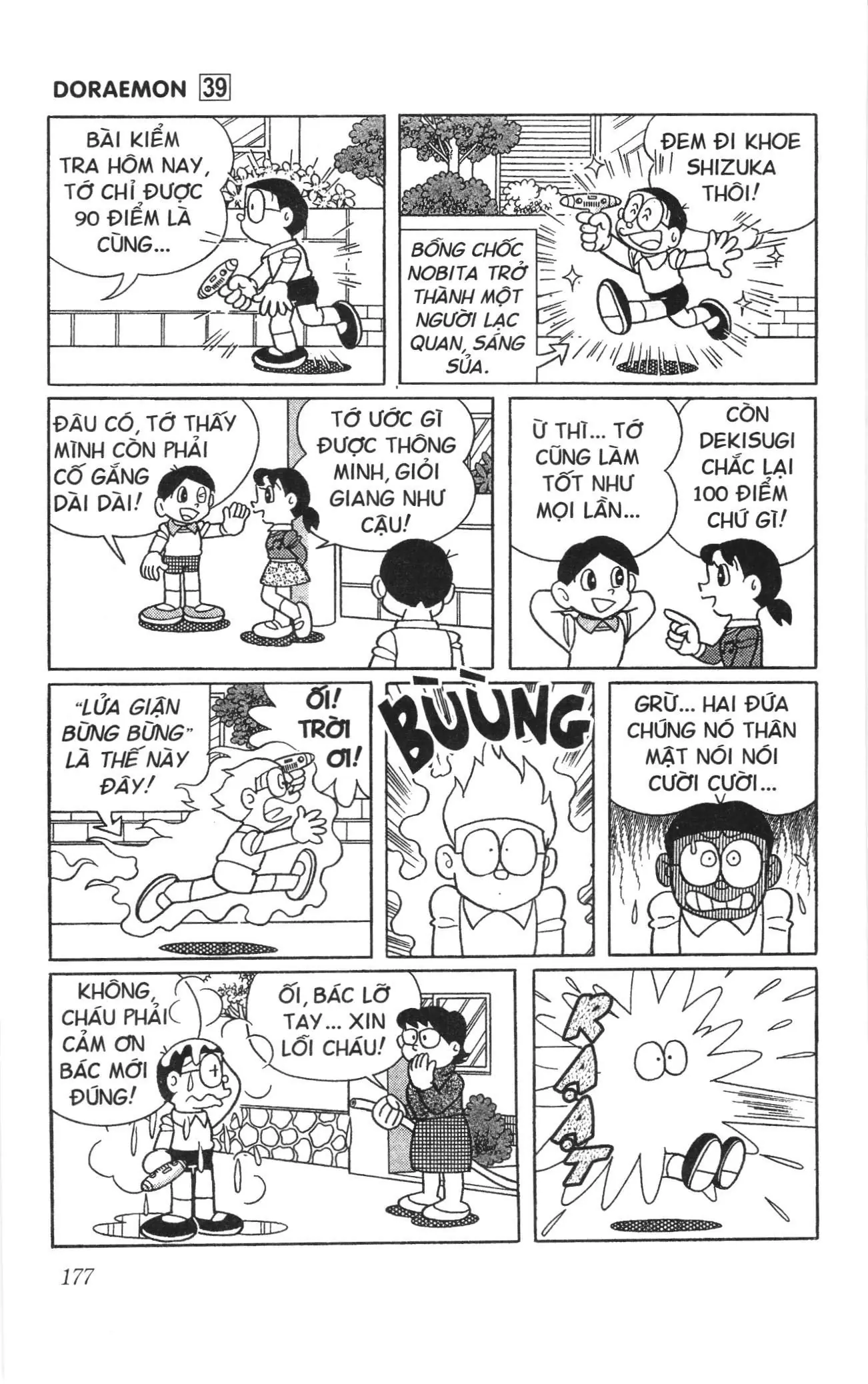 Doraemon truyện ngắn (NXB Kim Đồng) Chapter 705 - Trang 6