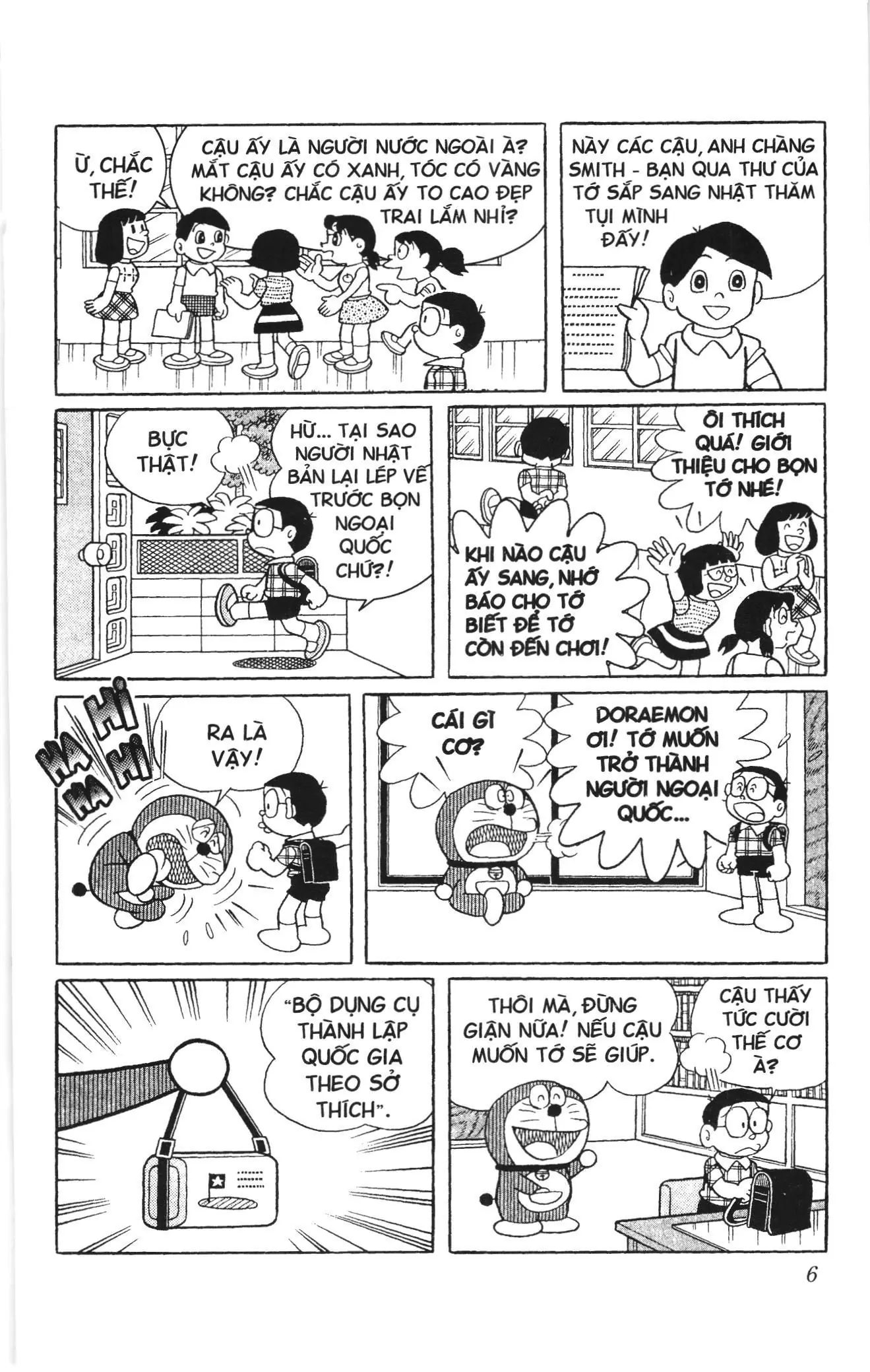 Doraemon truyện ngắn (NXB Kim Đồng) Chapter 707 - Trang 2