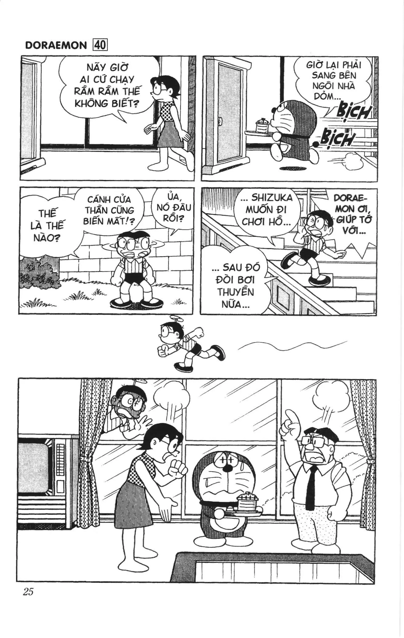 Doraemon truyện ngắn (NXB Kim Đồng) Chapter 708 - Trang 10