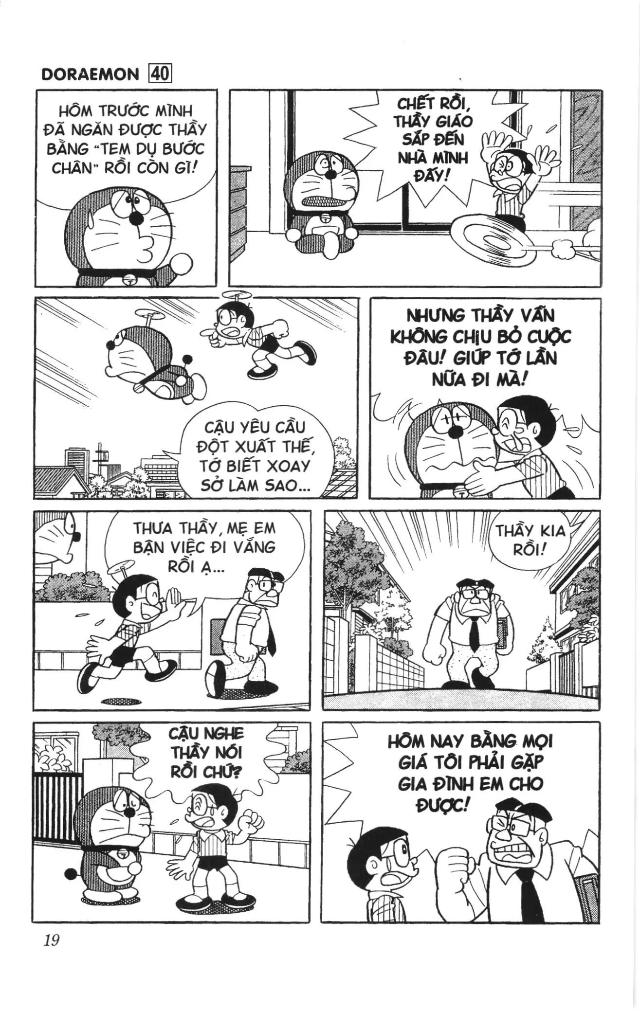 Doraemon truyện ngắn (NXB Kim Đồng) Chapter 708 - Trang 4