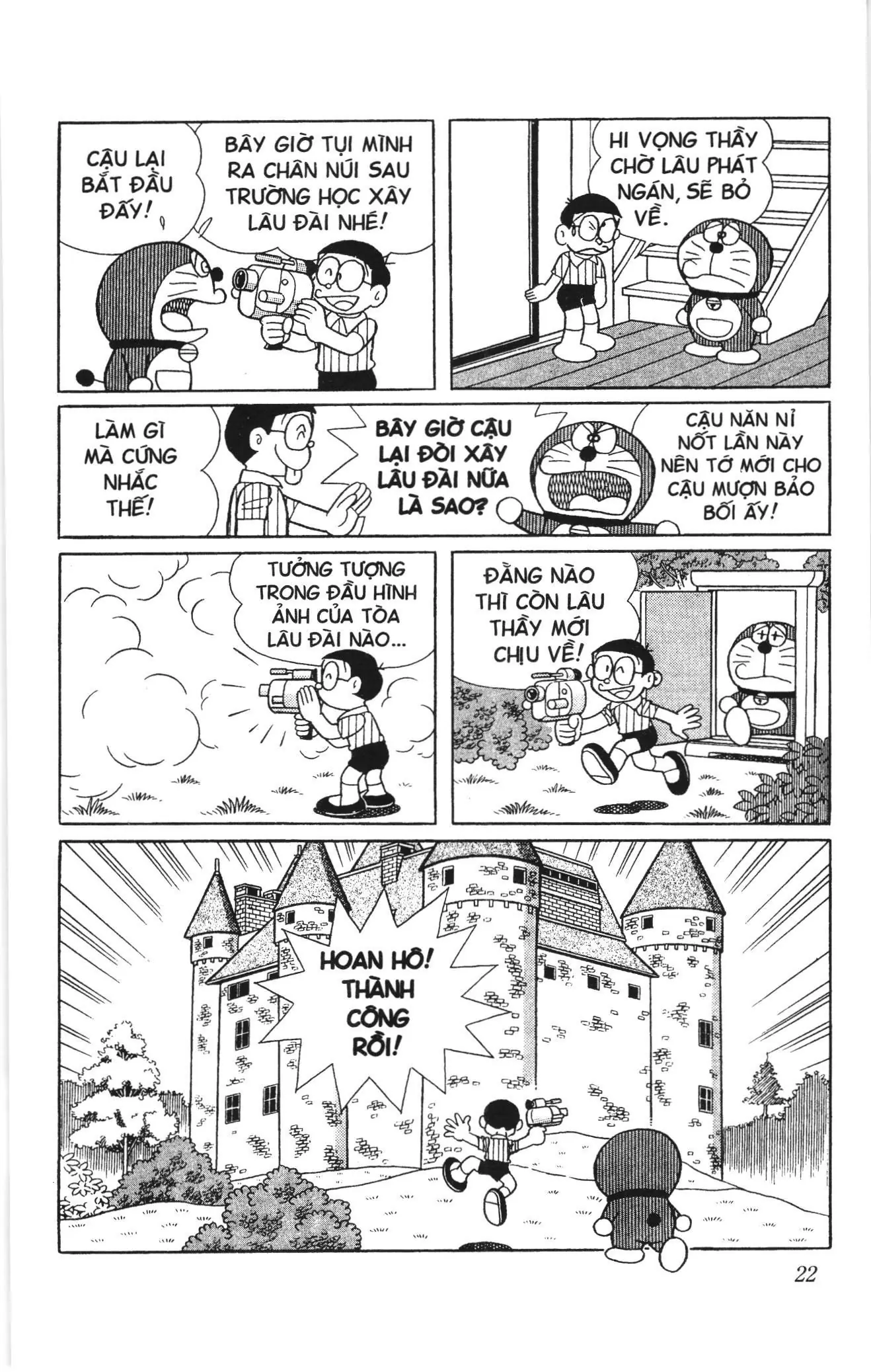 Doraemon truyện ngắn (NXB Kim Đồng) Chapter 708 - Trang 7