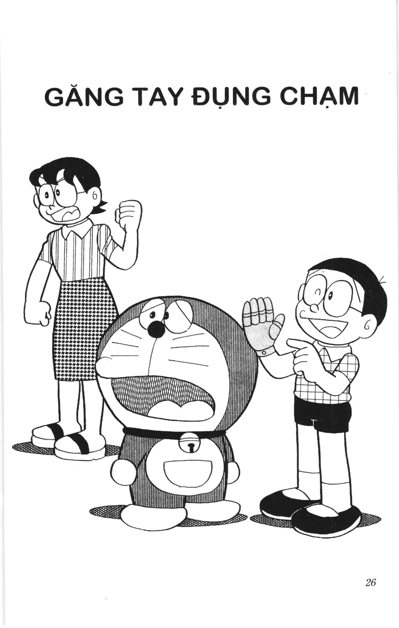 Doraemon truyện ngắn (NXB Kim Đồng) Chapter 709 - Trang 2