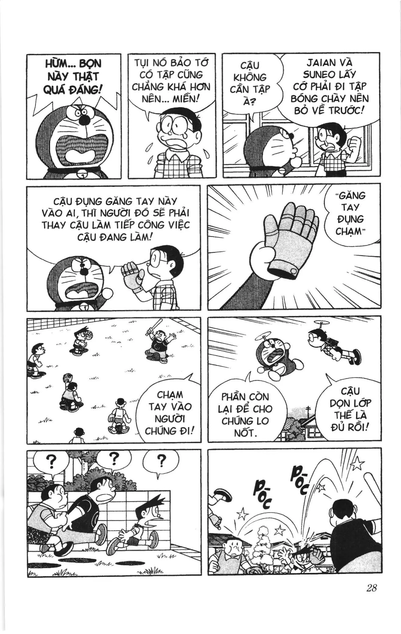 Doraemon truyện ngắn (NXB Kim Đồng) Chapter 709 - Trang 3