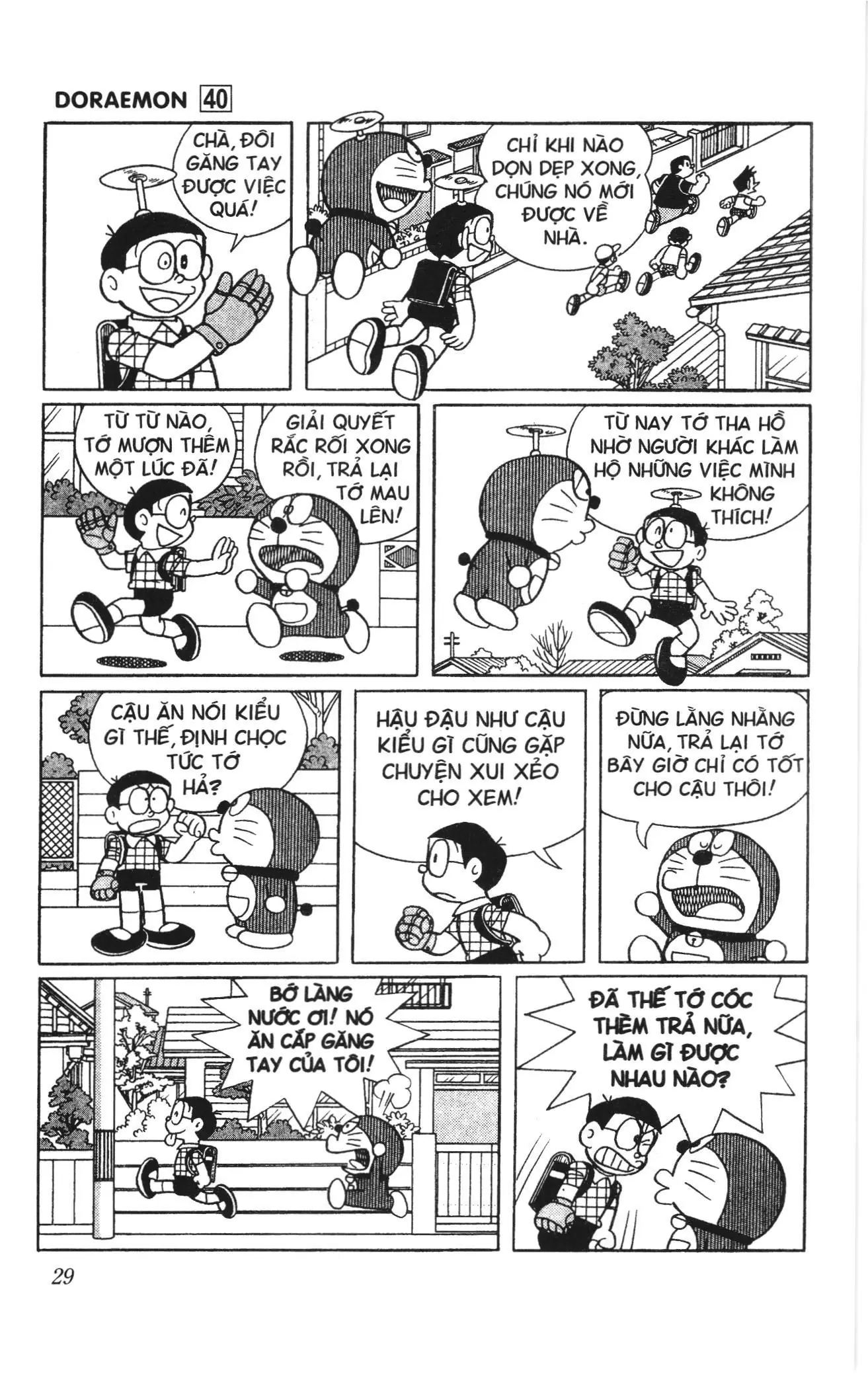 Doraemon truyện ngắn (NXB Kim Đồng) Chapter 709 - Trang 4