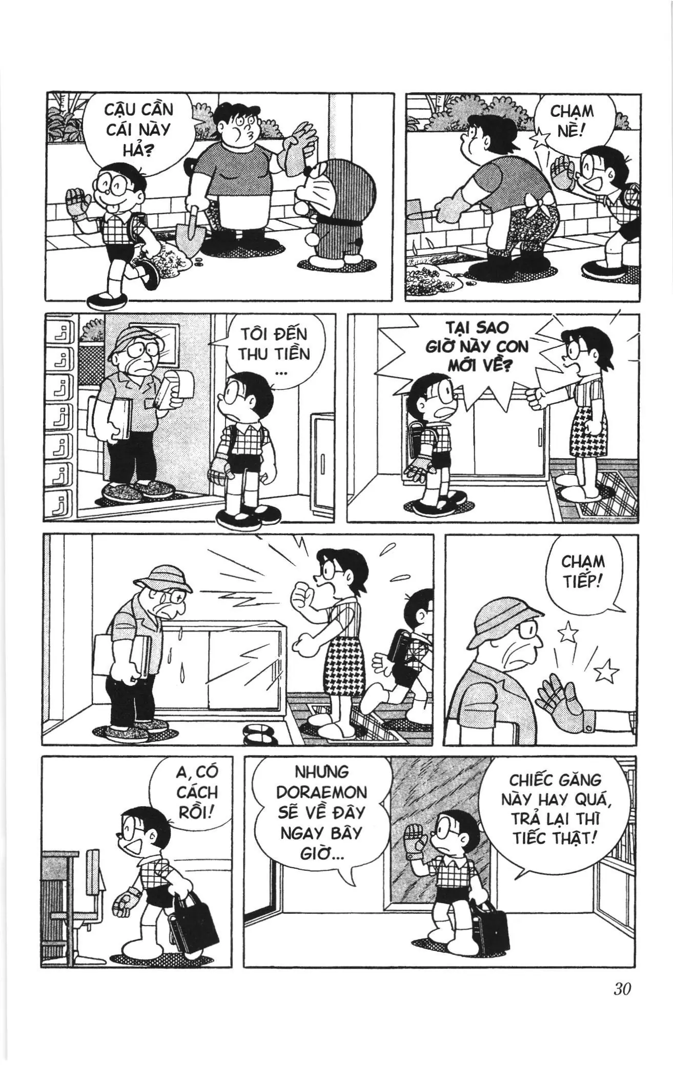 Doraemon truyện ngắn (NXB Kim Đồng) Chapter 709 - Trang 5