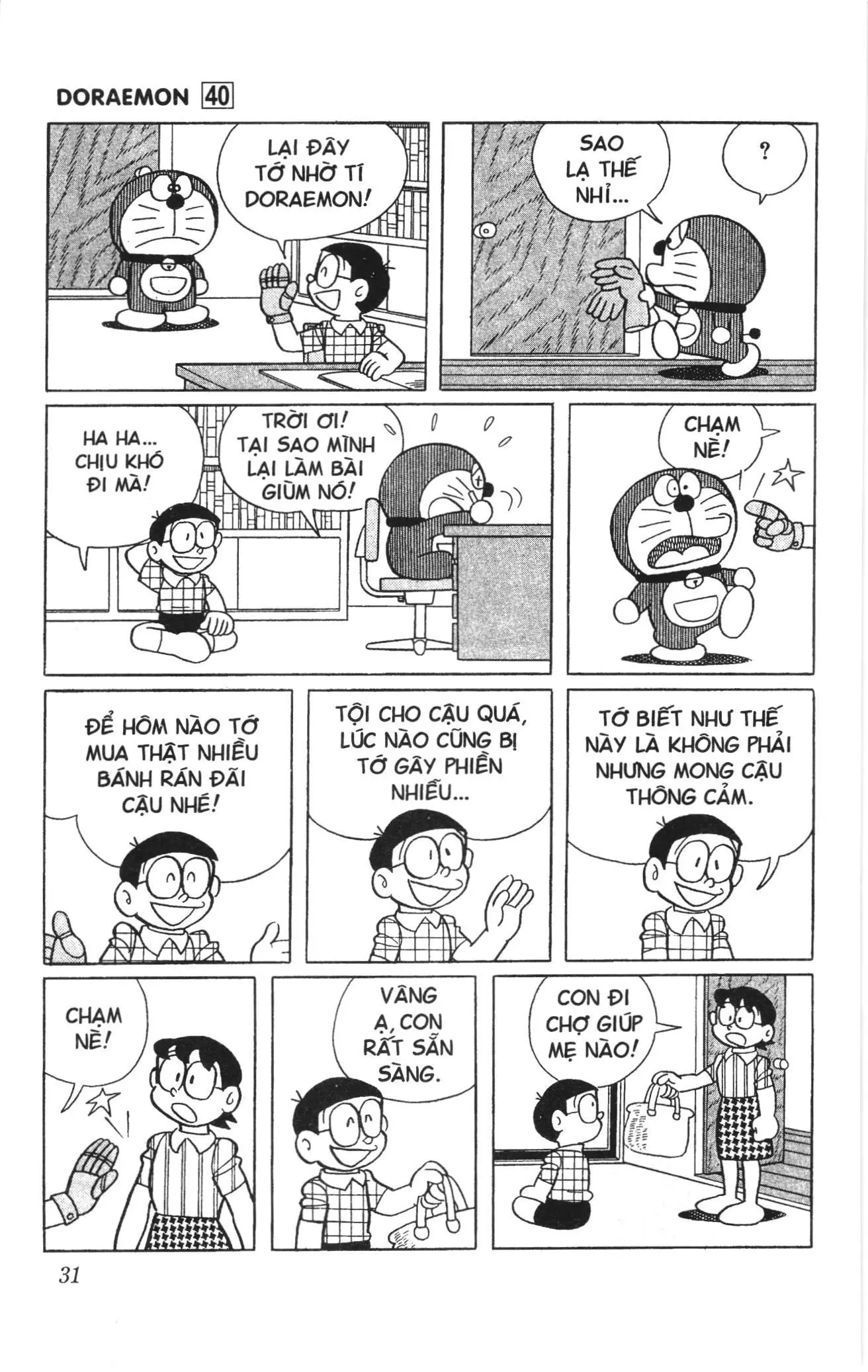 Doraemon truyện ngắn (NXB Kim Đồng) Chapter 709 - Trang 6