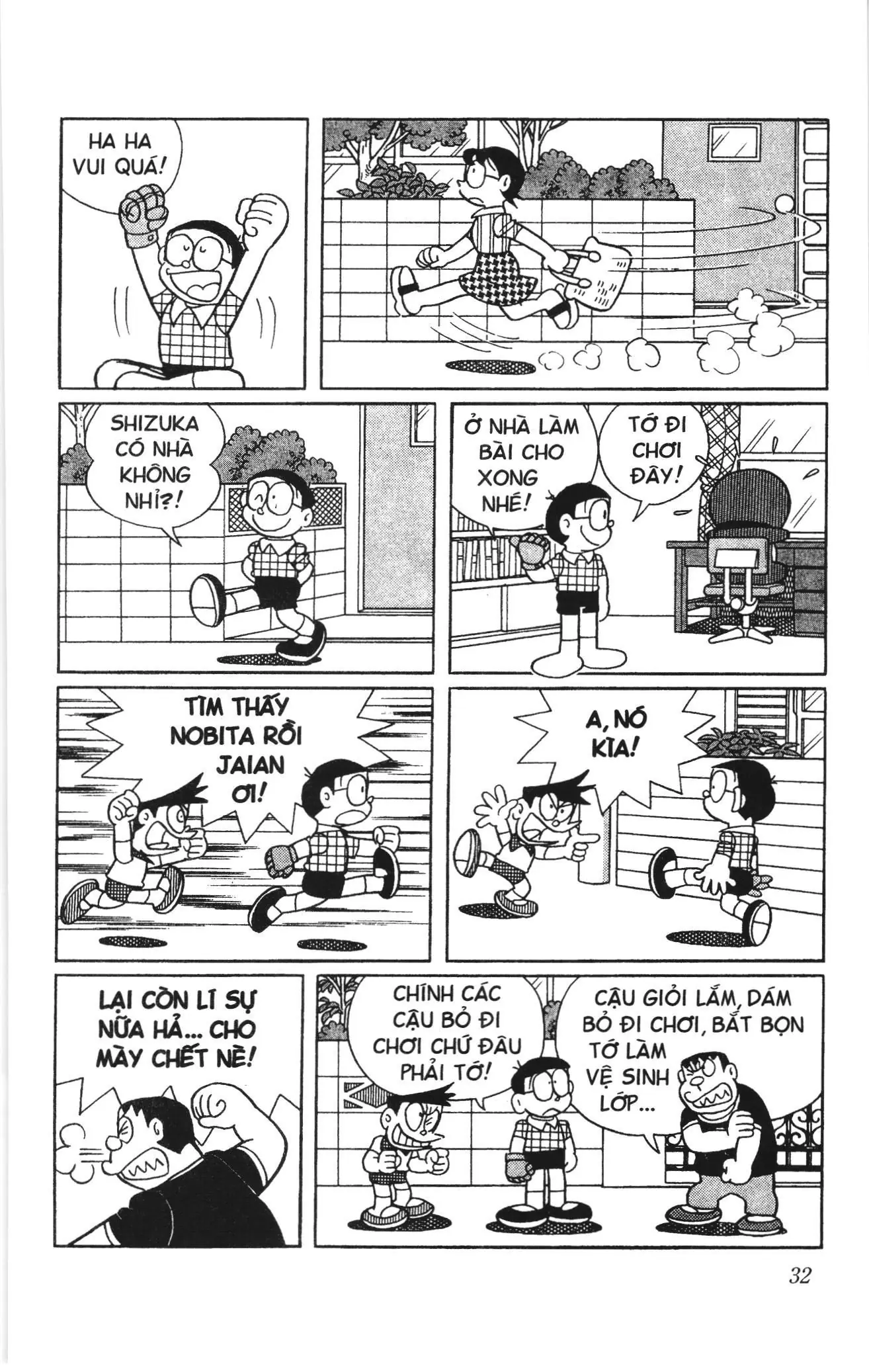Doraemon truyện ngắn (NXB Kim Đồng) Chapter 709 - Trang 7