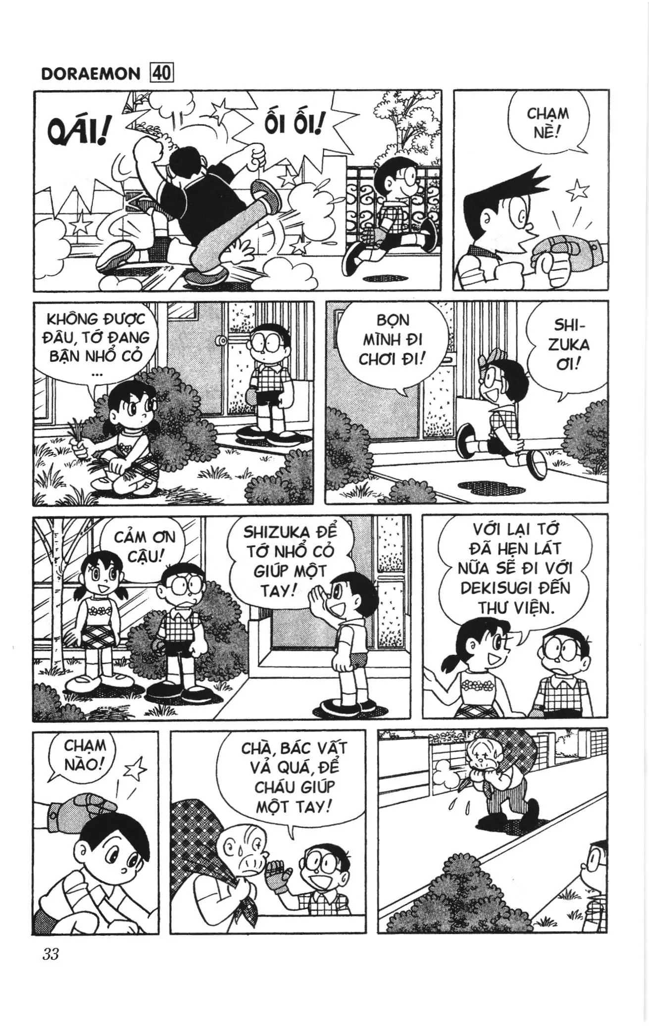 Doraemon truyện ngắn (NXB Kim Đồng) Chapter 709 - Trang 8