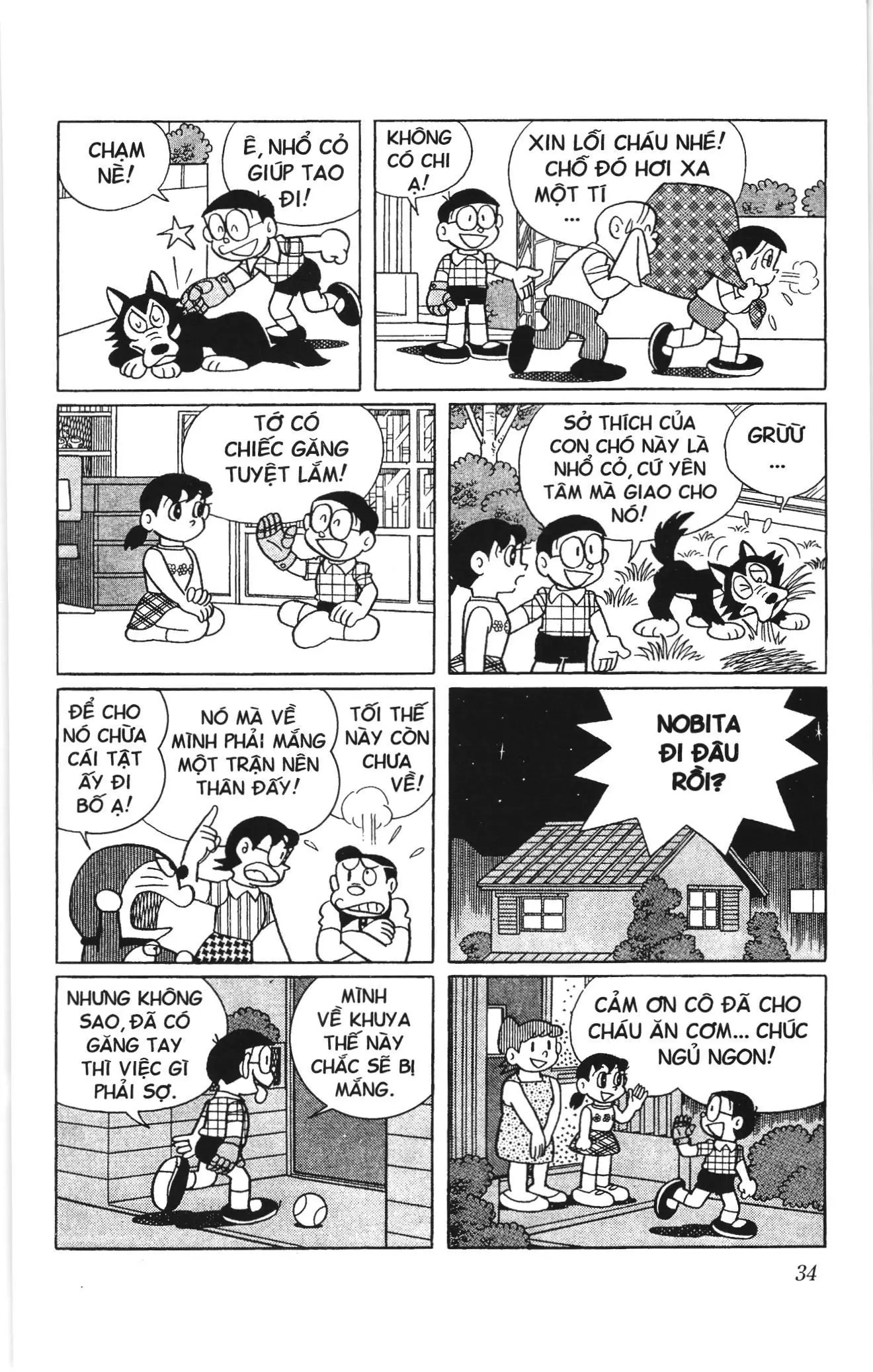 Doraemon truyện ngắn (NXB Kim Đồng) Chapter 709 - Trang 9