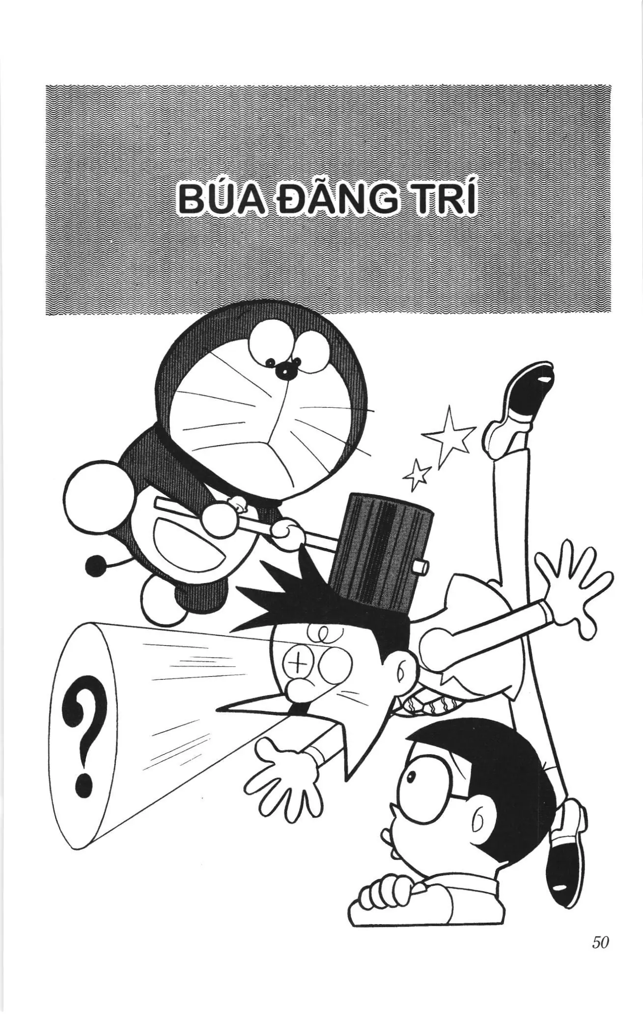 Doraemon truyện ngắn (NXB Kim Đồng) Chapter 71 - Trang 1