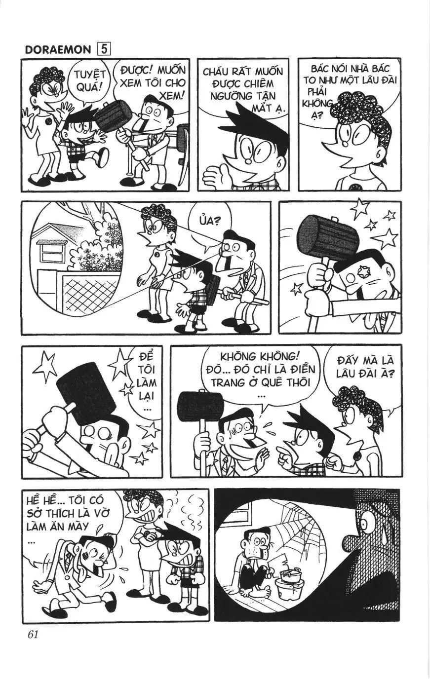 Doraemon truyện ngắn (NXB Kim Đồng) Chapter 71 - Trang 12